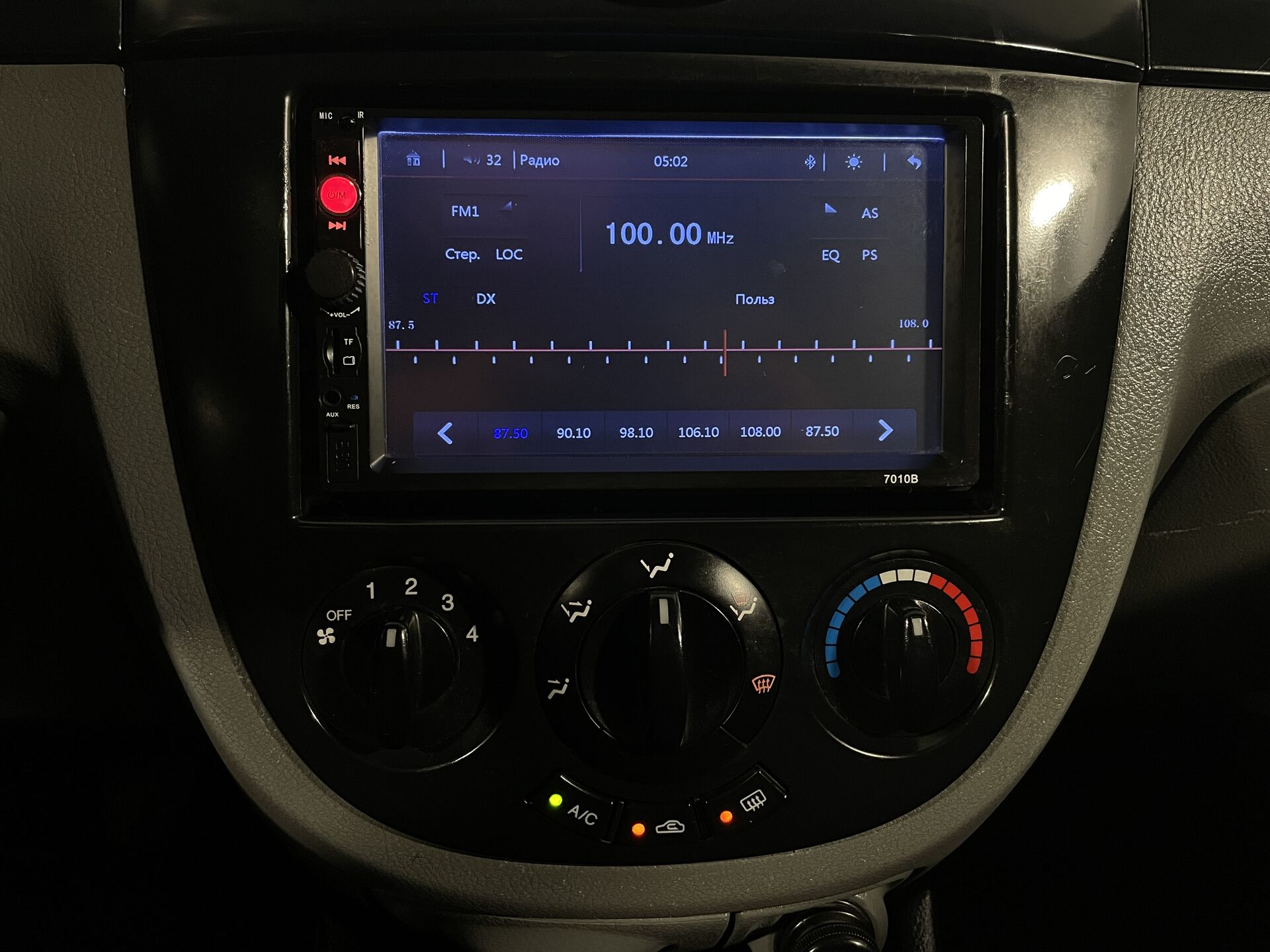 Chevrolet Lacetti None 2008 г.в., 298 005 км.