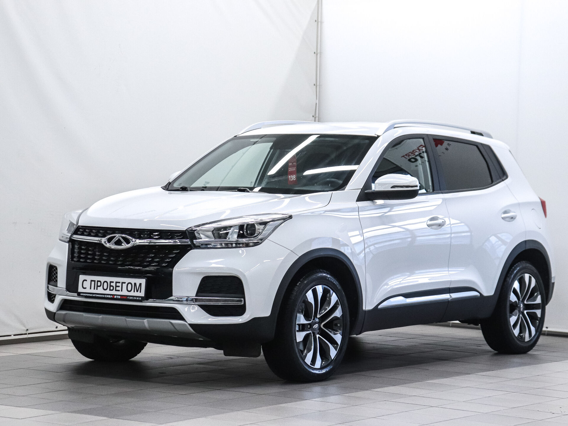 Chery Tiggo 4 2021 1