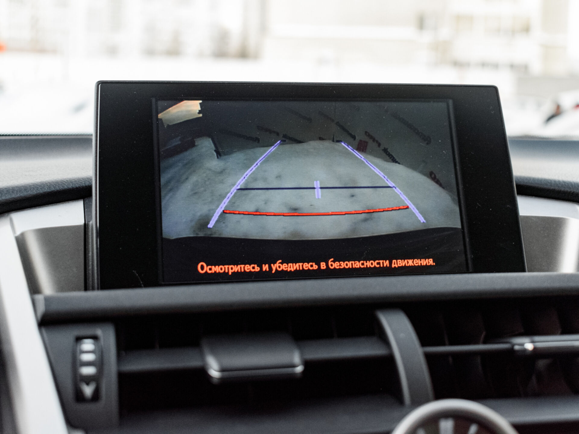 Купить Lexus NX 200 2.0 CVT (150 л.с.), 2017 в Екатеренбурге