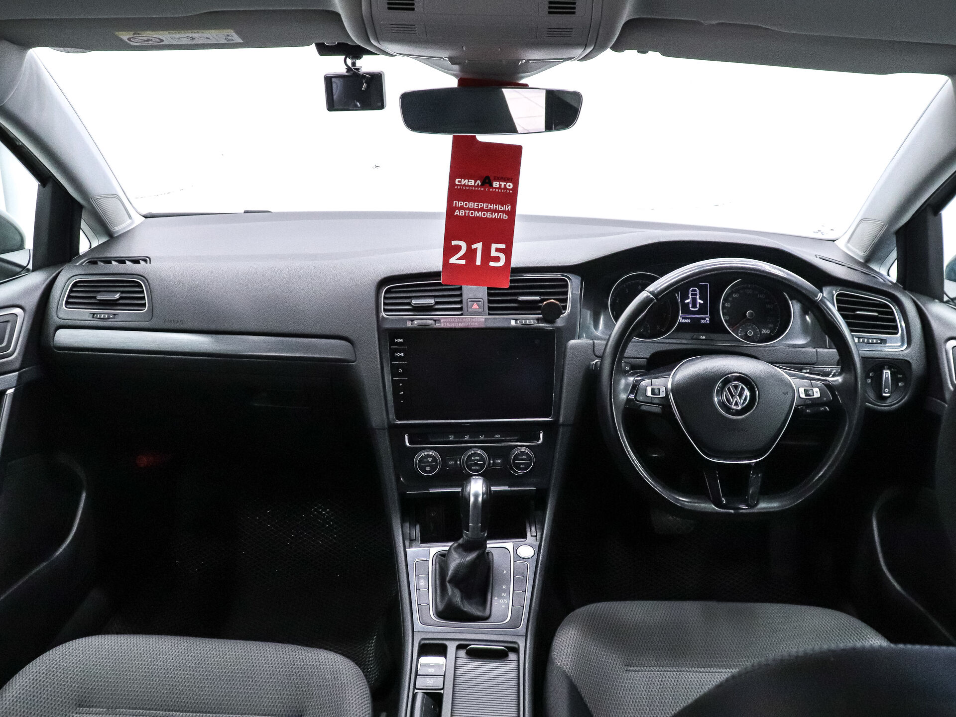 Volkswagen Golf 2017 19