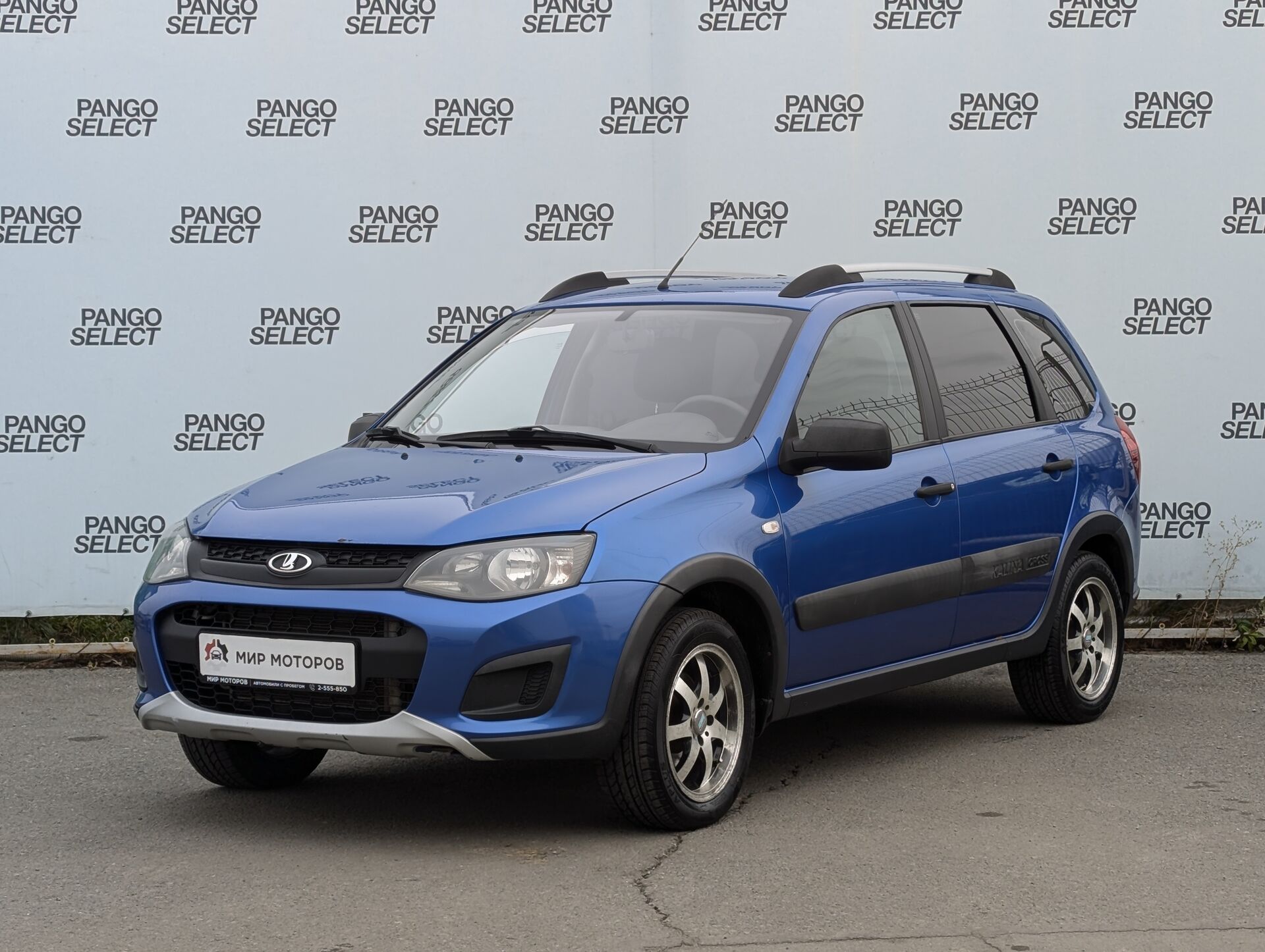 Lada (ВАЗ) Kalina, II Luxe 21947-52-C10/C11, 2017, Универсал 5 дв. 