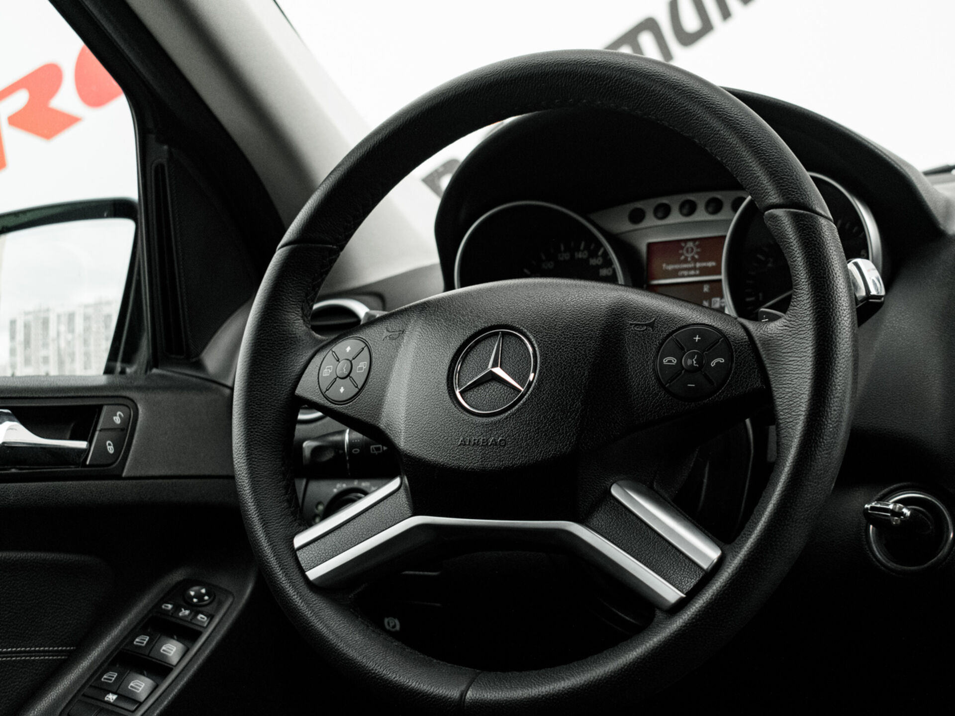 Купить Mercedes-Benz M-Класс 350 3.5 AT (272 л.с.) 4WD, 2008 в Екатеренбурге