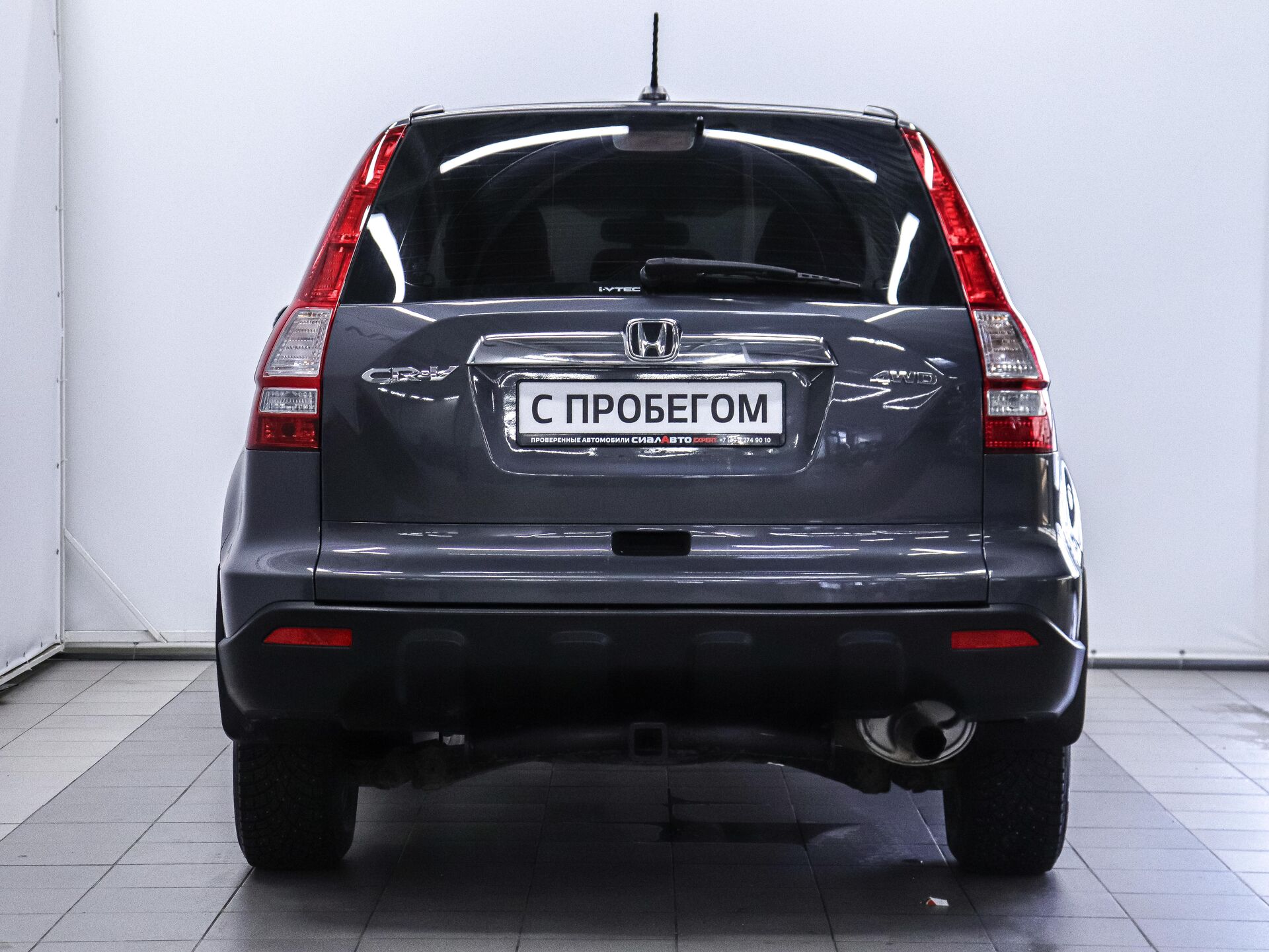 Honda CR-V 2011 4