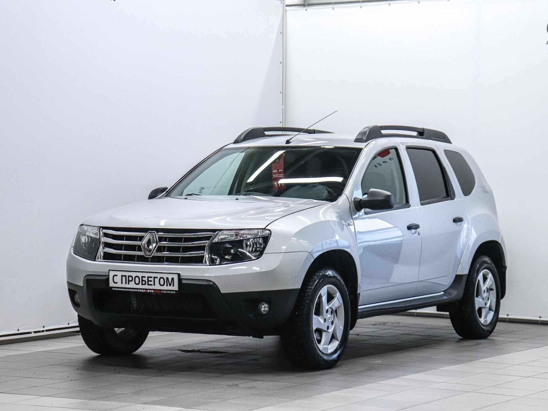 Renault Duster 2014 1