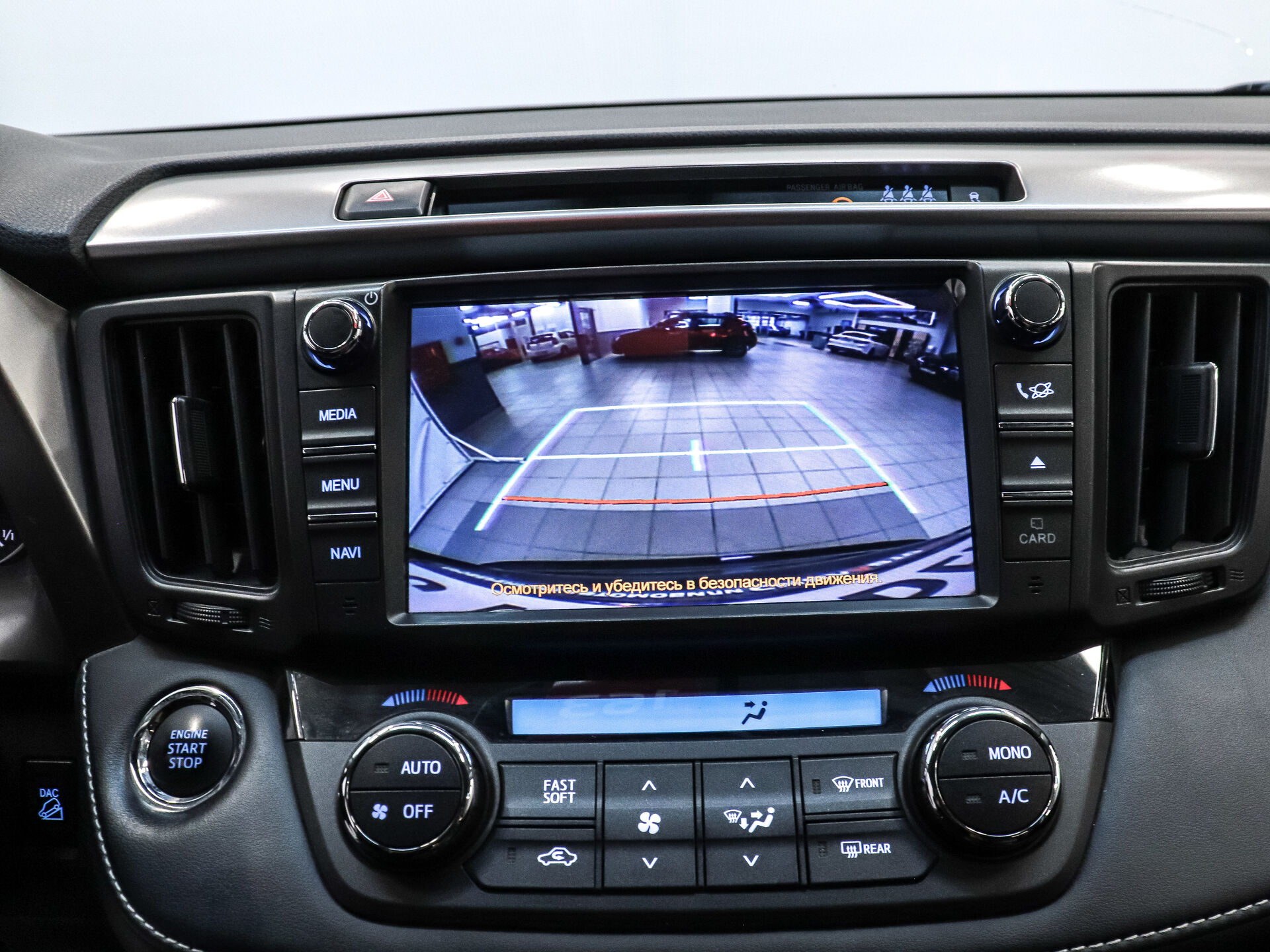Toyota RAV4 2018 15