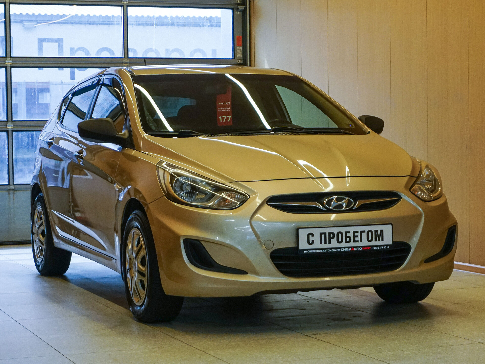 Hyundai Solaris 2012 1