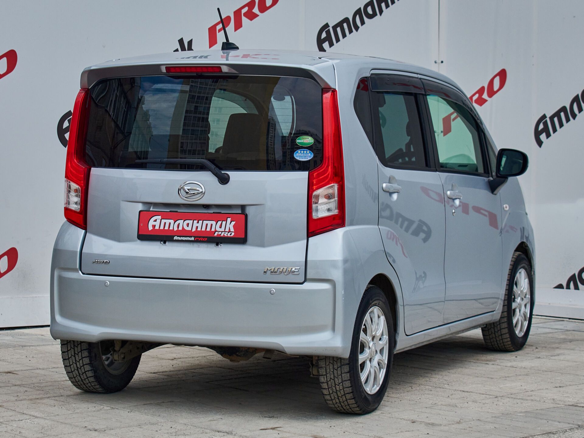 Купить Daihatsu Move 0.7 CVT (52 л.с.) 4WD, 2018 в Екатеренбурге