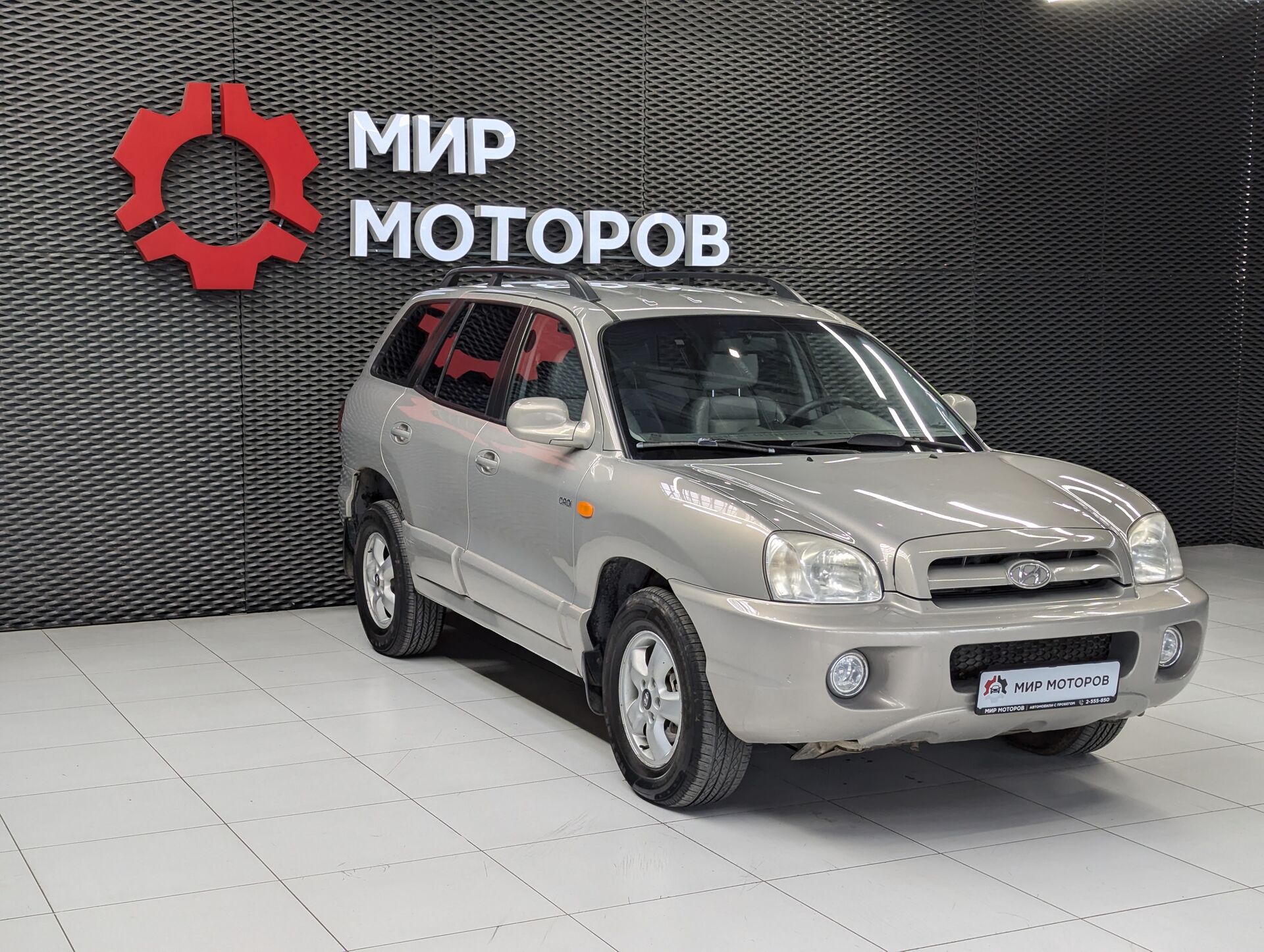 Hyundai Santa Fe, Classic , 2007, Внедорожник 5 дв.