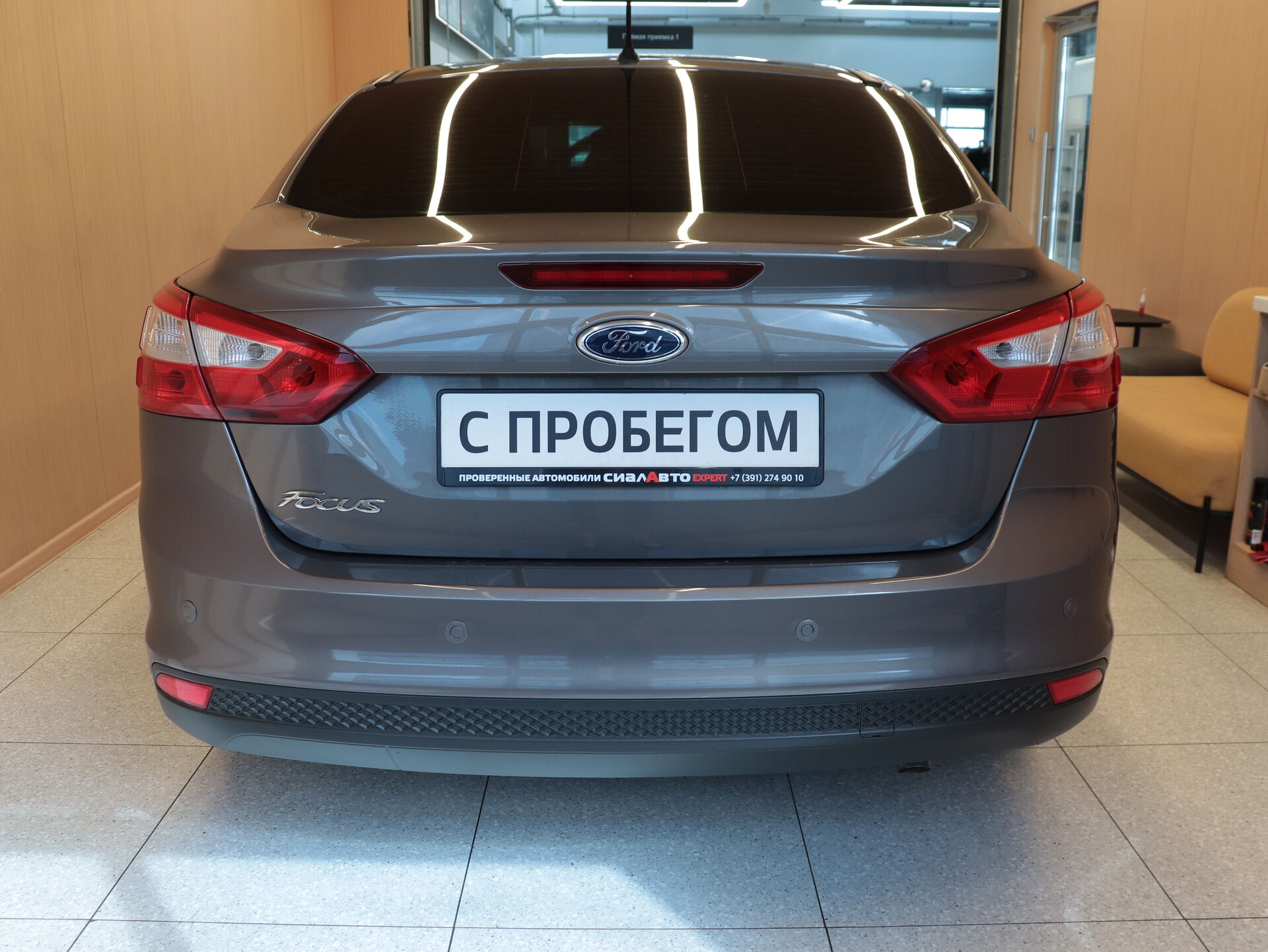 Ford Focus 2011 4