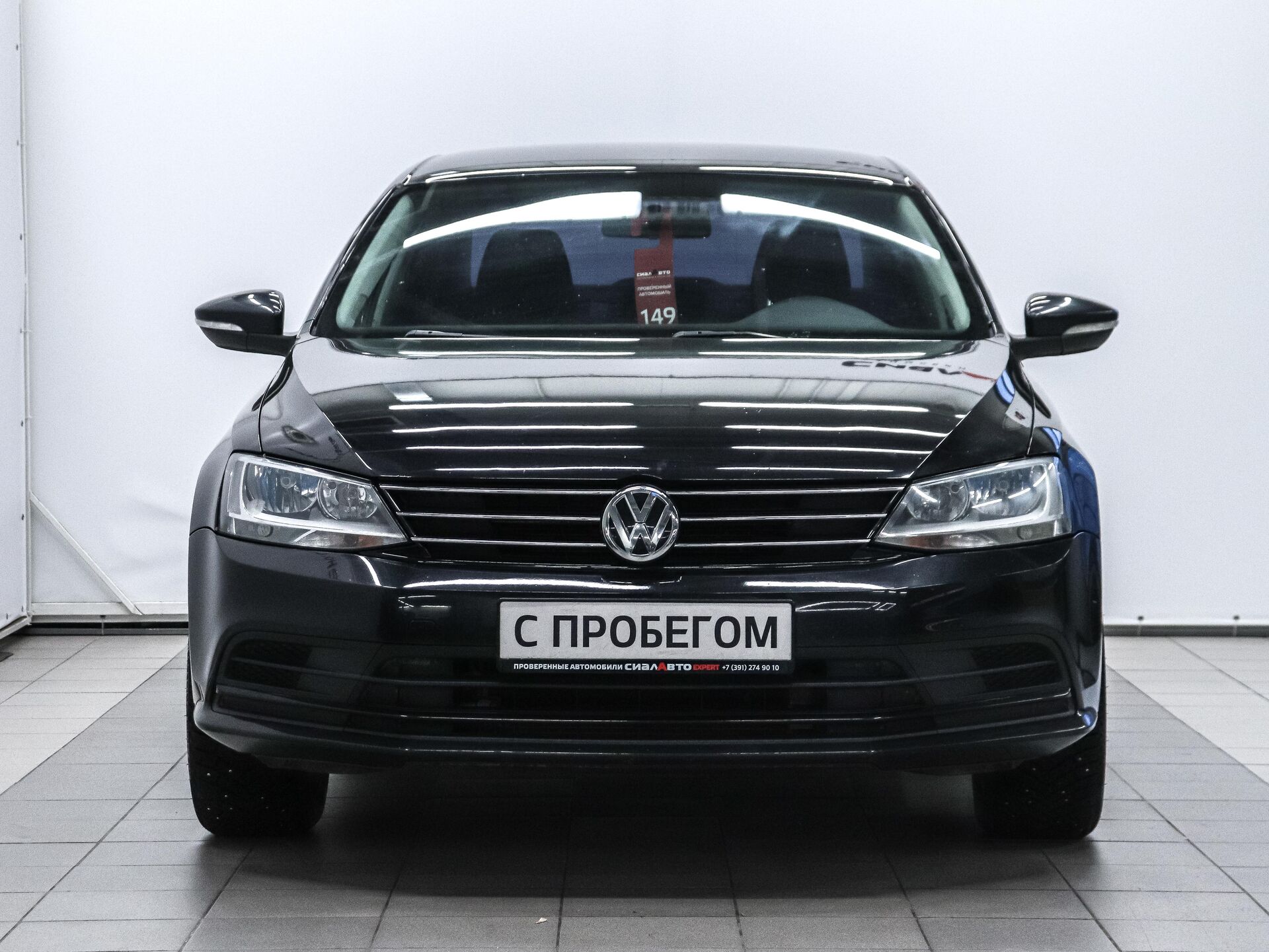 Volkswagen Jetta 2015 2