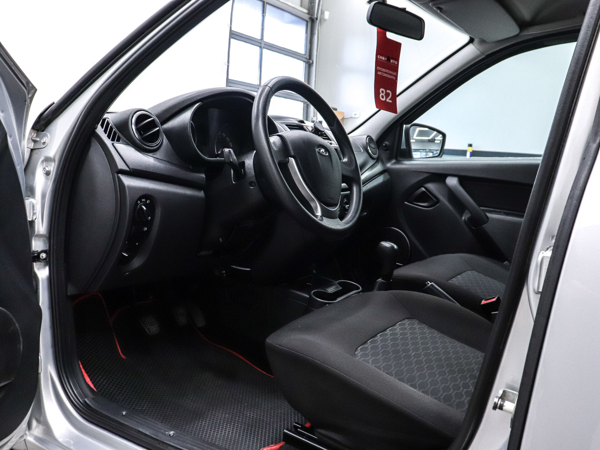 LADA (ВАЗ) Granta 2019 9