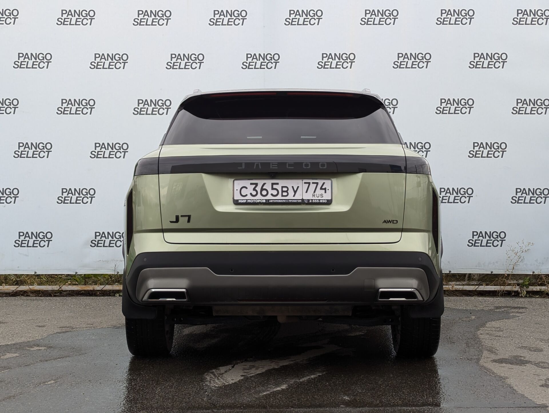 Jaecoo J7, I Supreme-V, 2023, Внедорожник 5 дв.