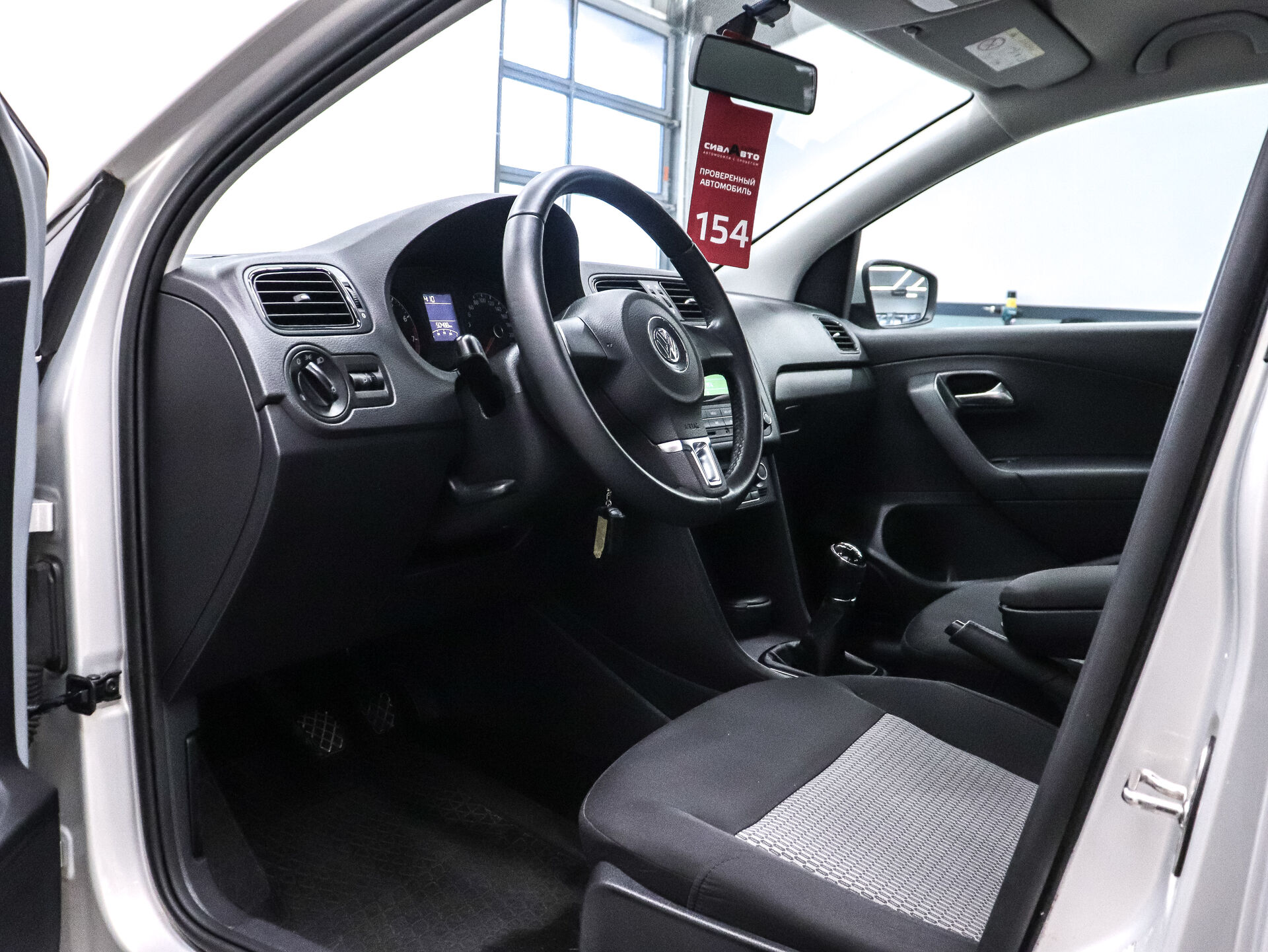 Volkswagen Polo 2014 9