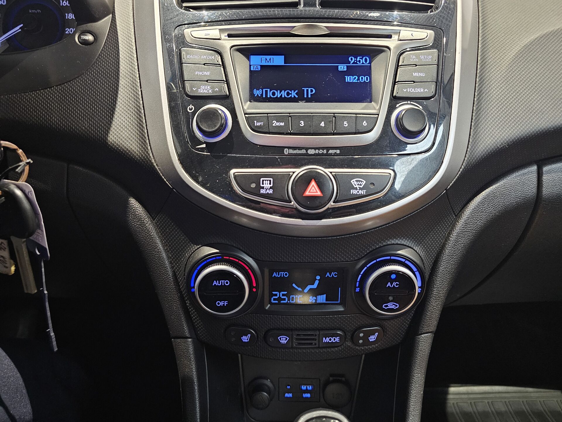 Hyundai Solaris, 113880000000₽ - вид 9