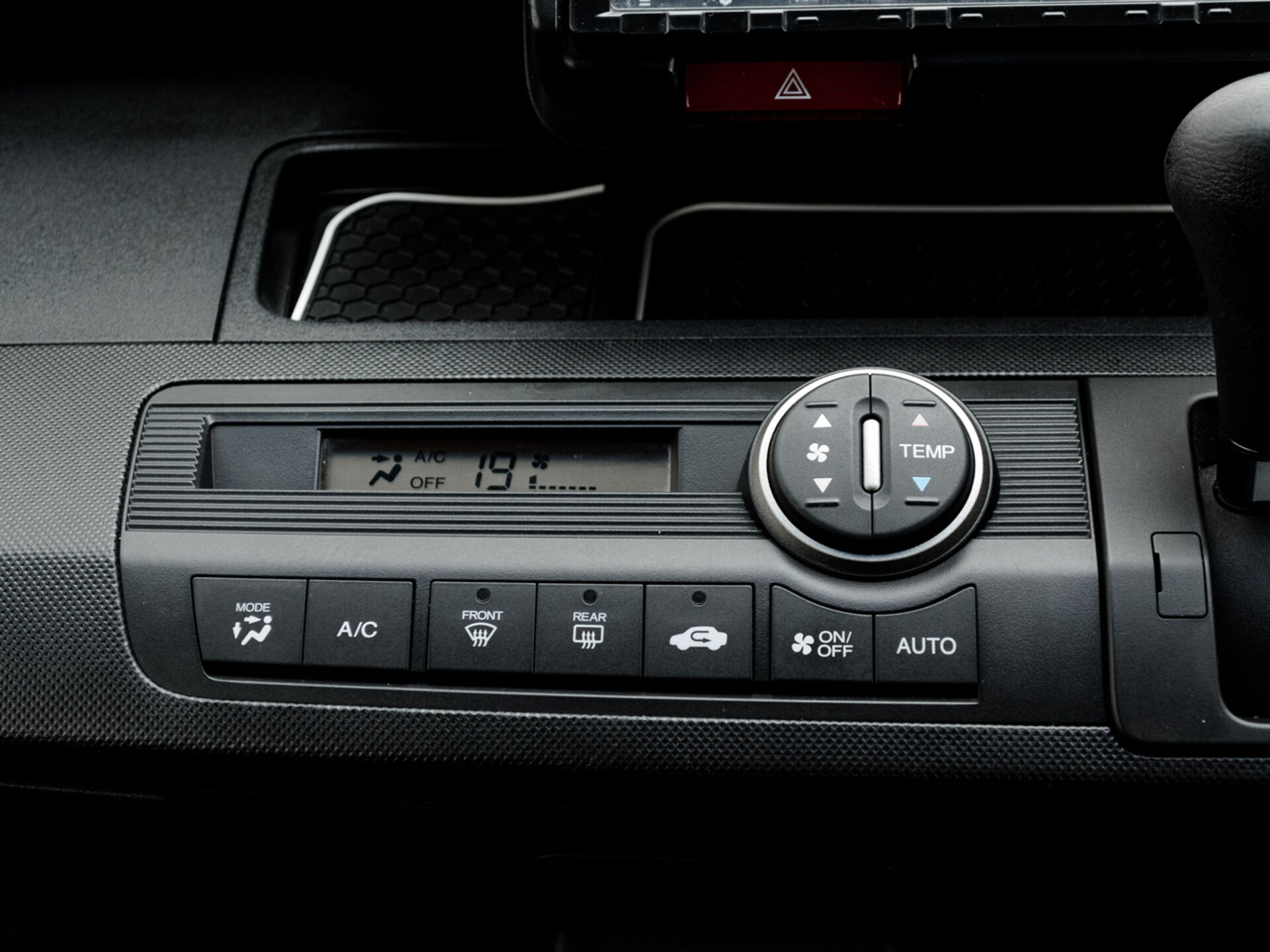 Купить Honda Freed 1.5 CVT (118 л.с.), 2012 в Екатеренбурге