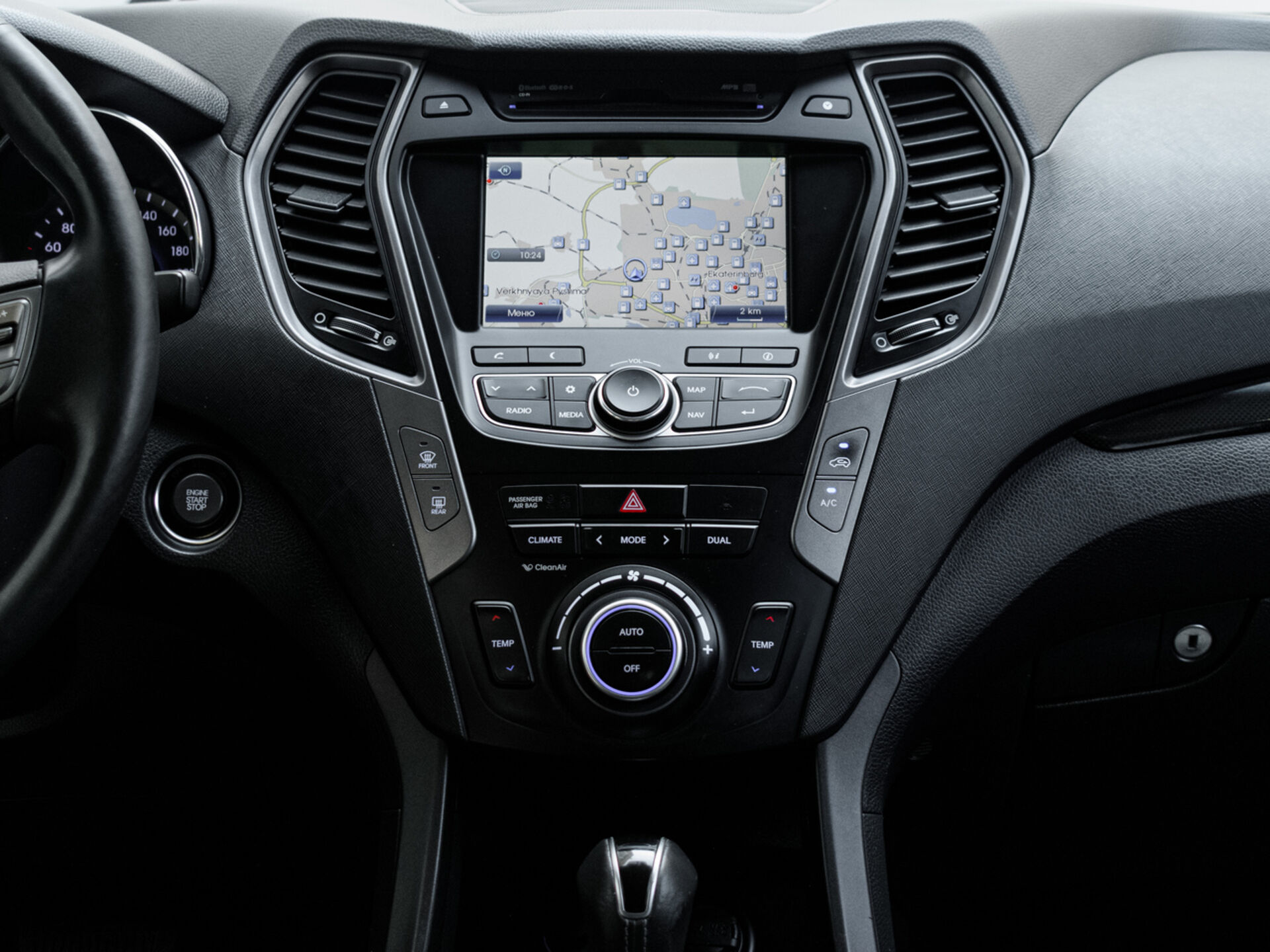 Купить Hyundai Santa Fe Grand 3.3 AT (270 л.с.) 4WD, 2014 в Екатеренбурге