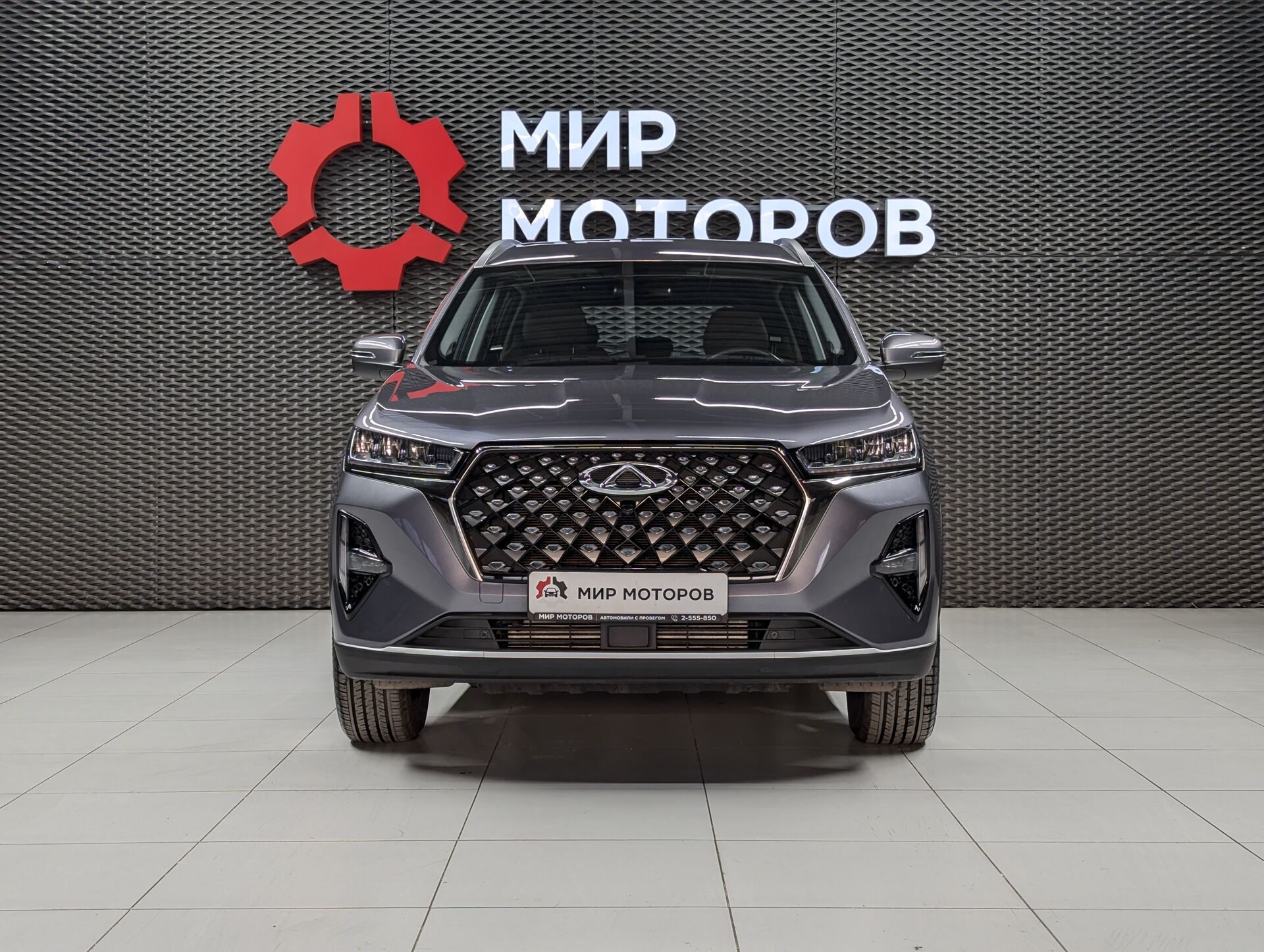 Chery Tiggo 7 Pro Max, I Elite, 2023, Внедорожник 5 дв.