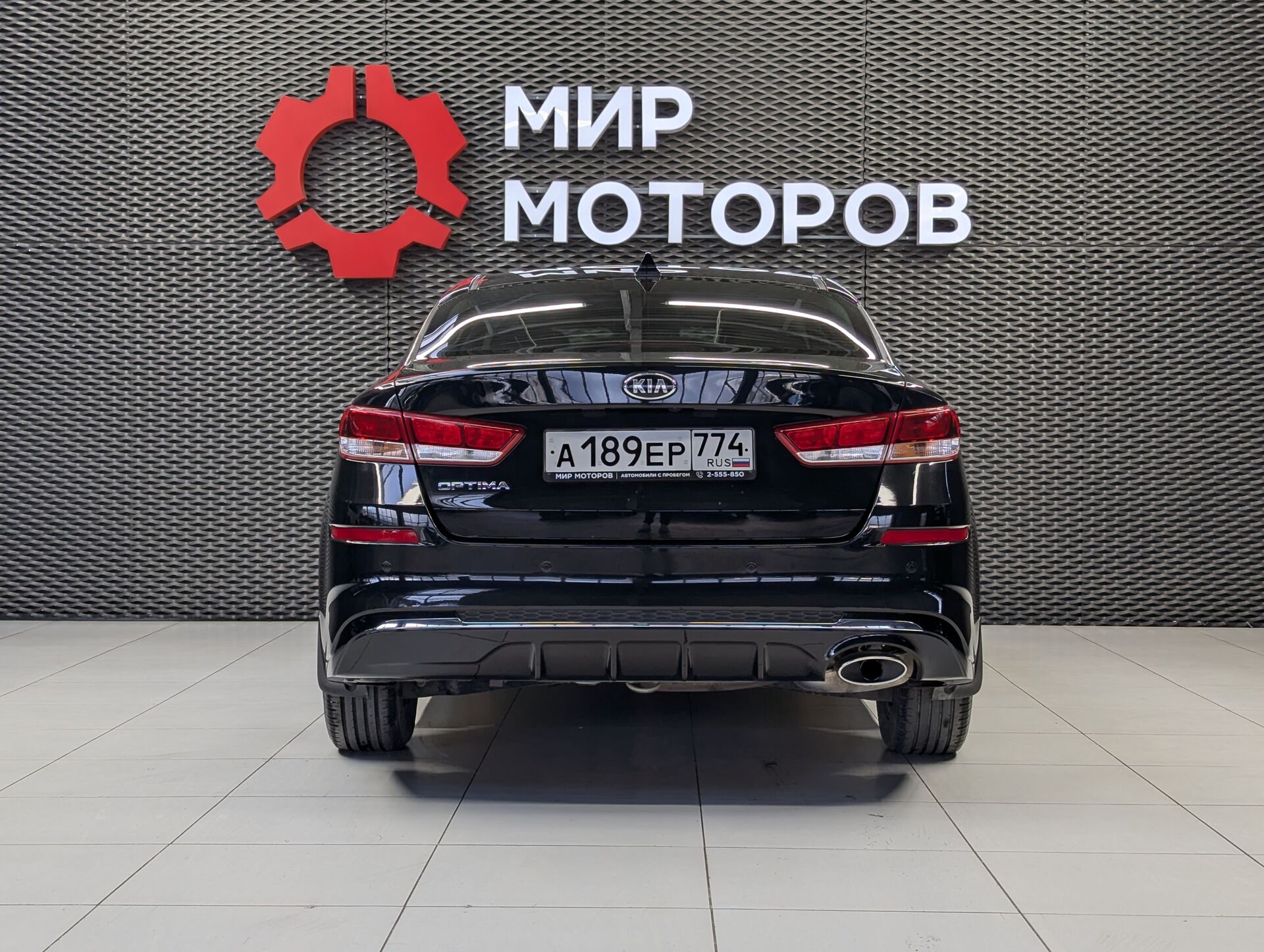 Kia Optima, IV Рестайлинг Comfort, 2019, Седан