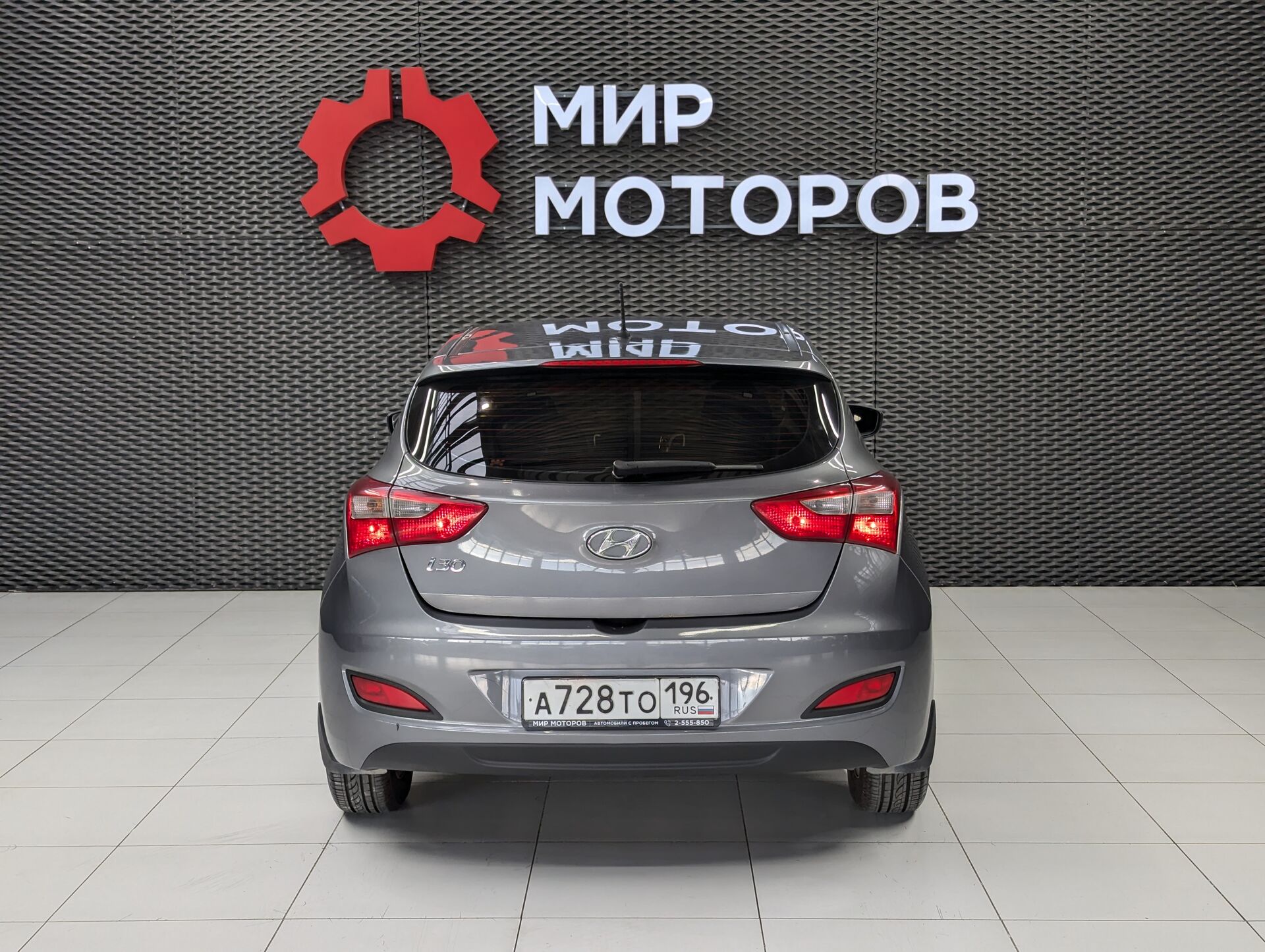 Hyundai i30, II Active, 2013, Хэтчбек 3 дв.