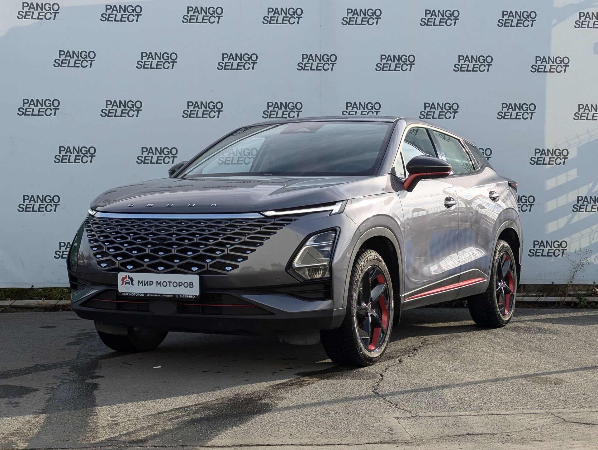 OMODA C5, I Supreme, 2024, Внедорожник 5 дв. 