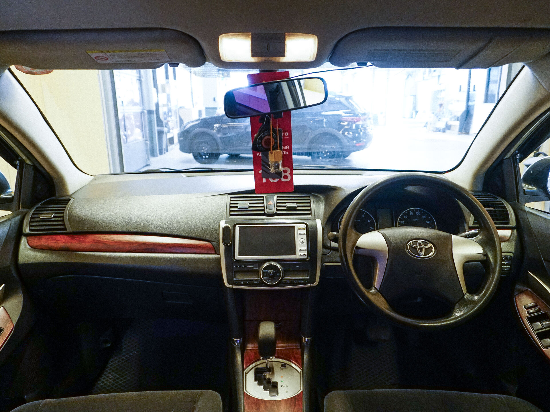 Toyota Allion 2010 16