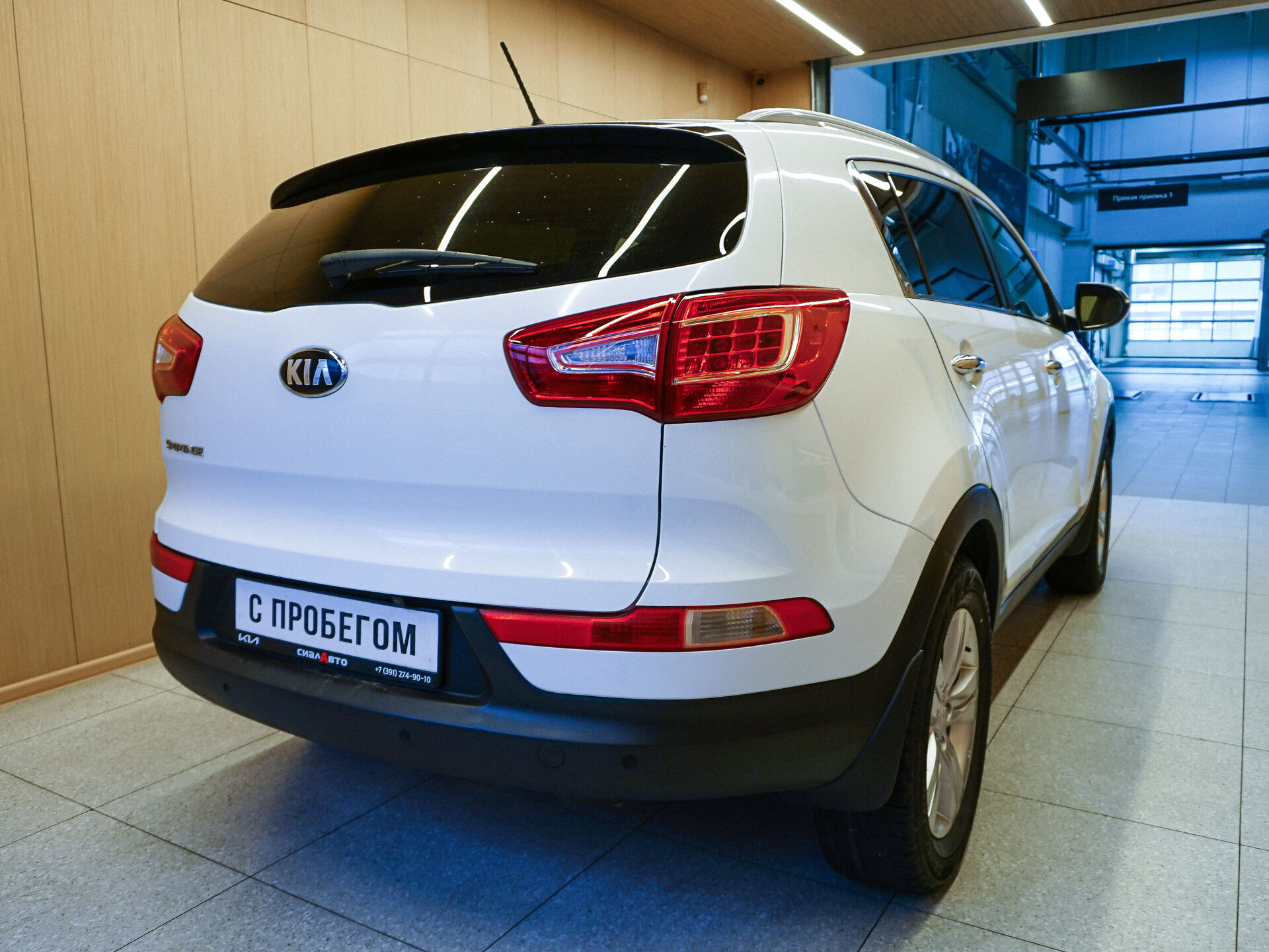 Kia Sportage 2012 5