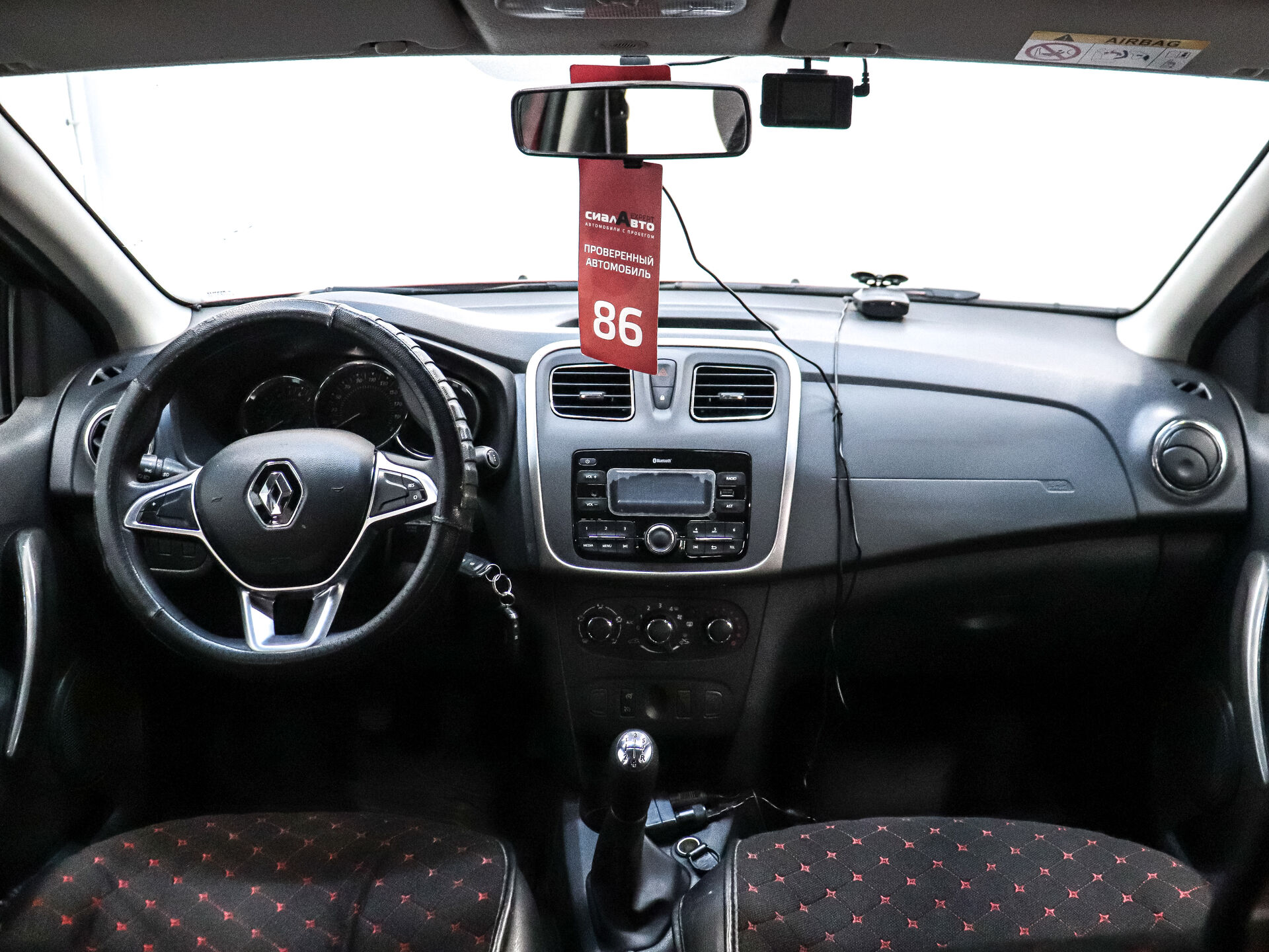 Renault Sandero 2019 15