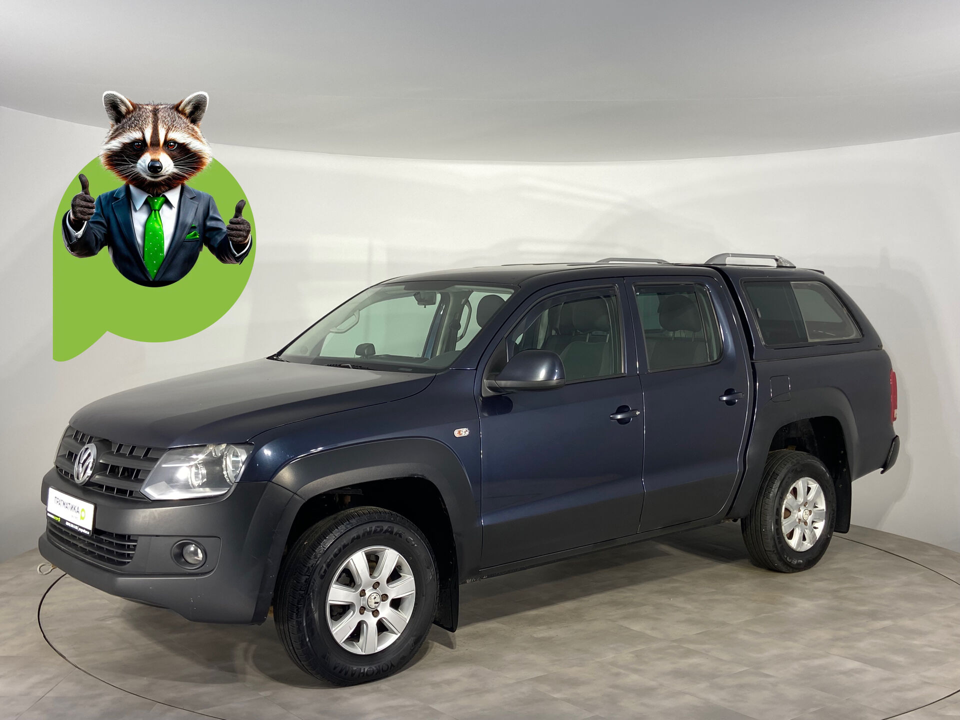 Volkswagen Amarok