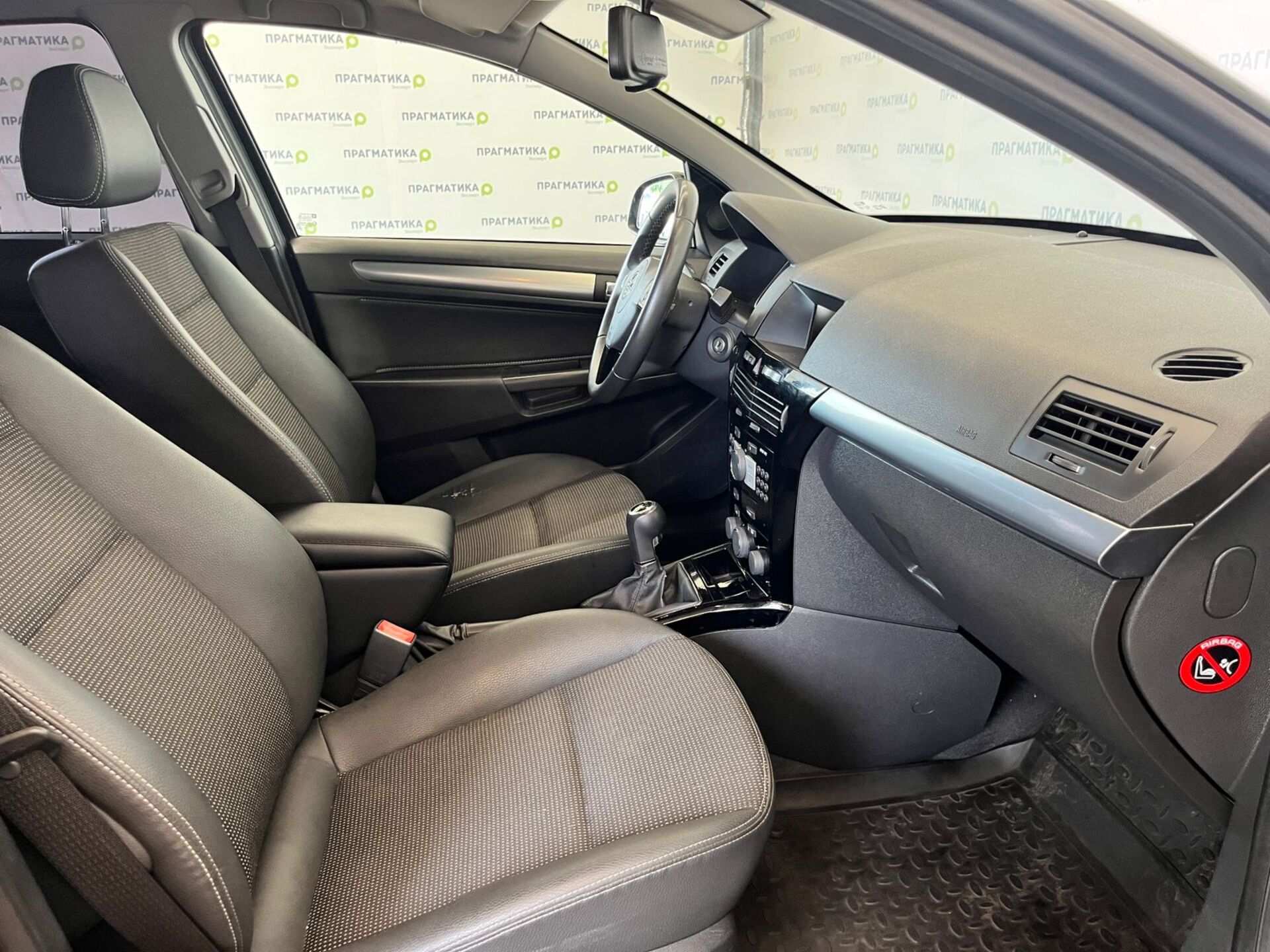Opel Astra None 2014 г.в., 233 870 км.