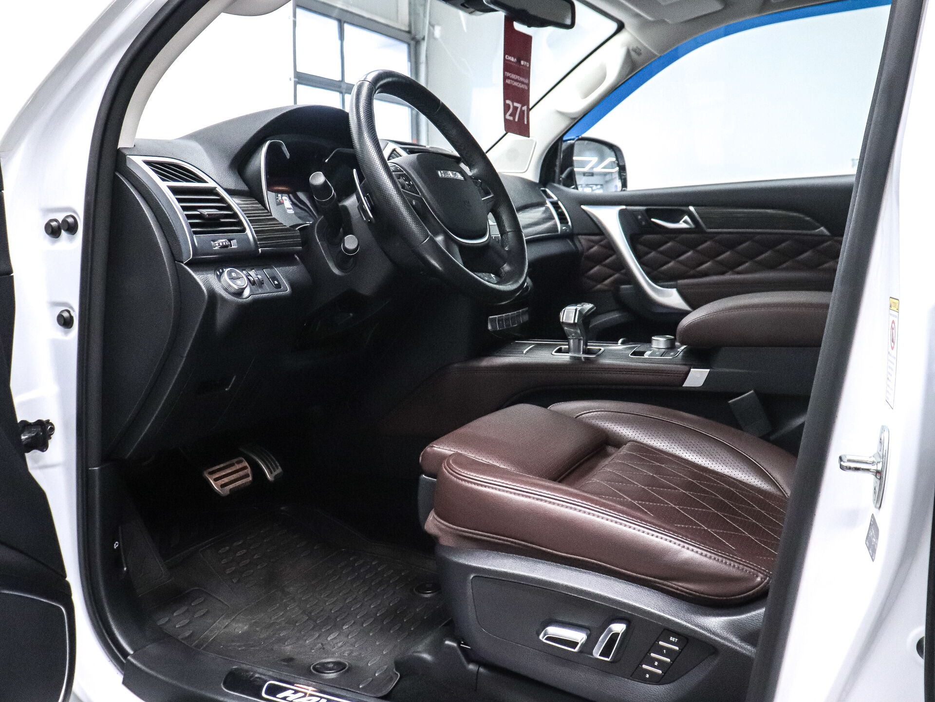 Haval H9 2022 11