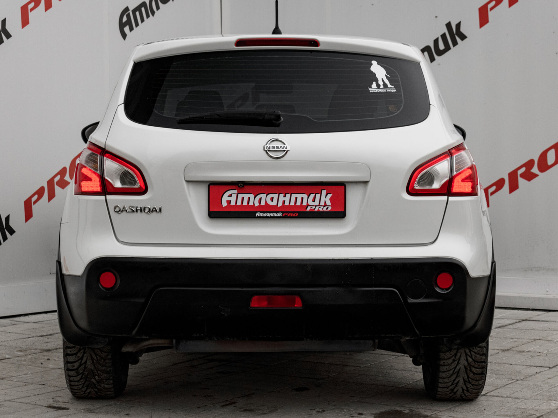 Купить Nissan Qashqai 2.0 MT (141 л.с.) 4WD, 2013 в Екатеренбурге