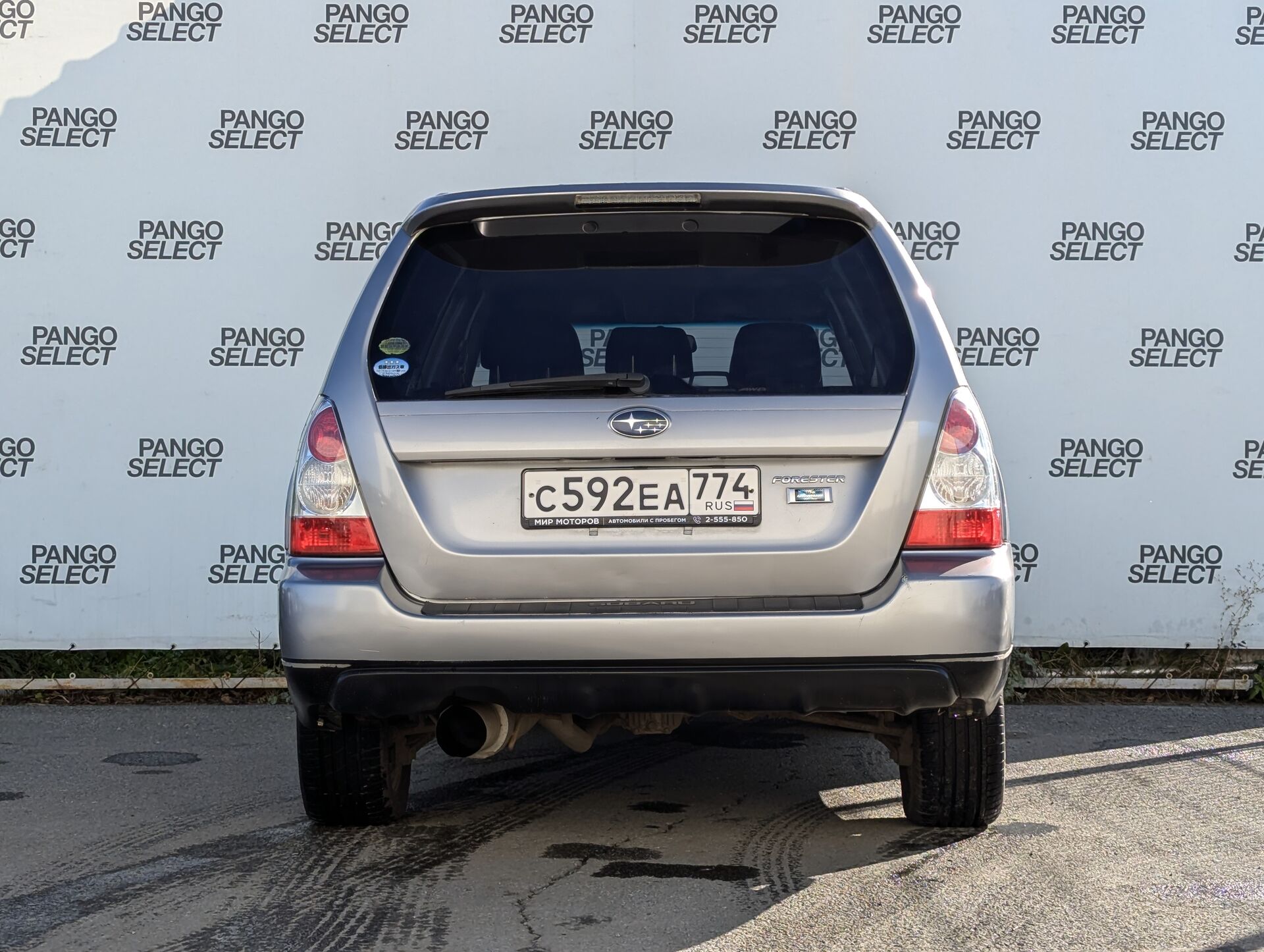 Subaru Forester, II Рестайлинг , 2007, Внедорожник 5 дв.