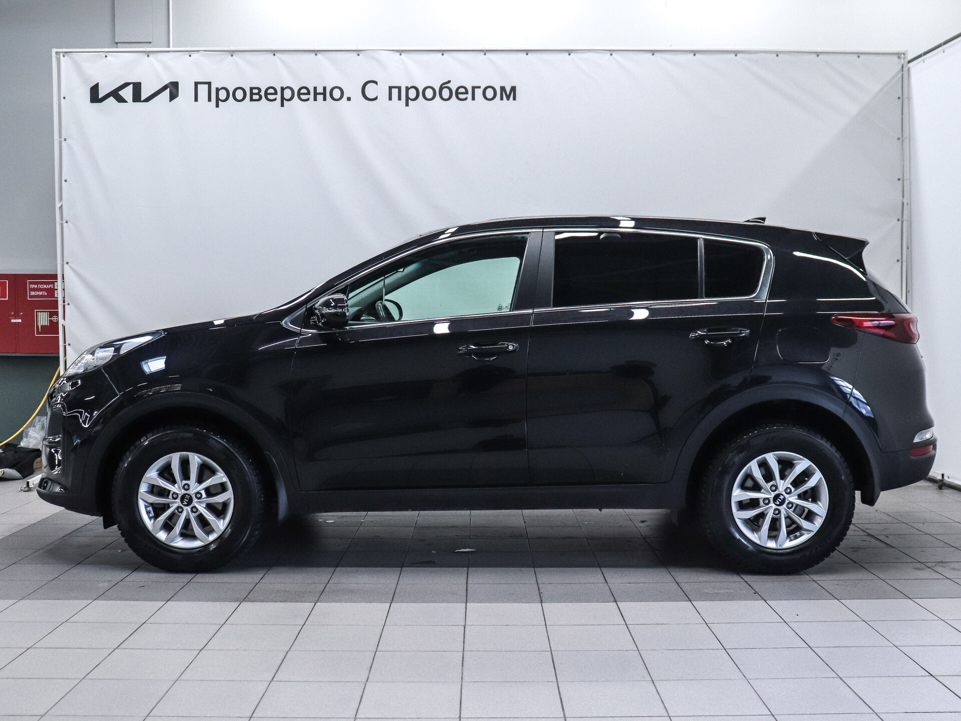 Kia Sportage 2019 6