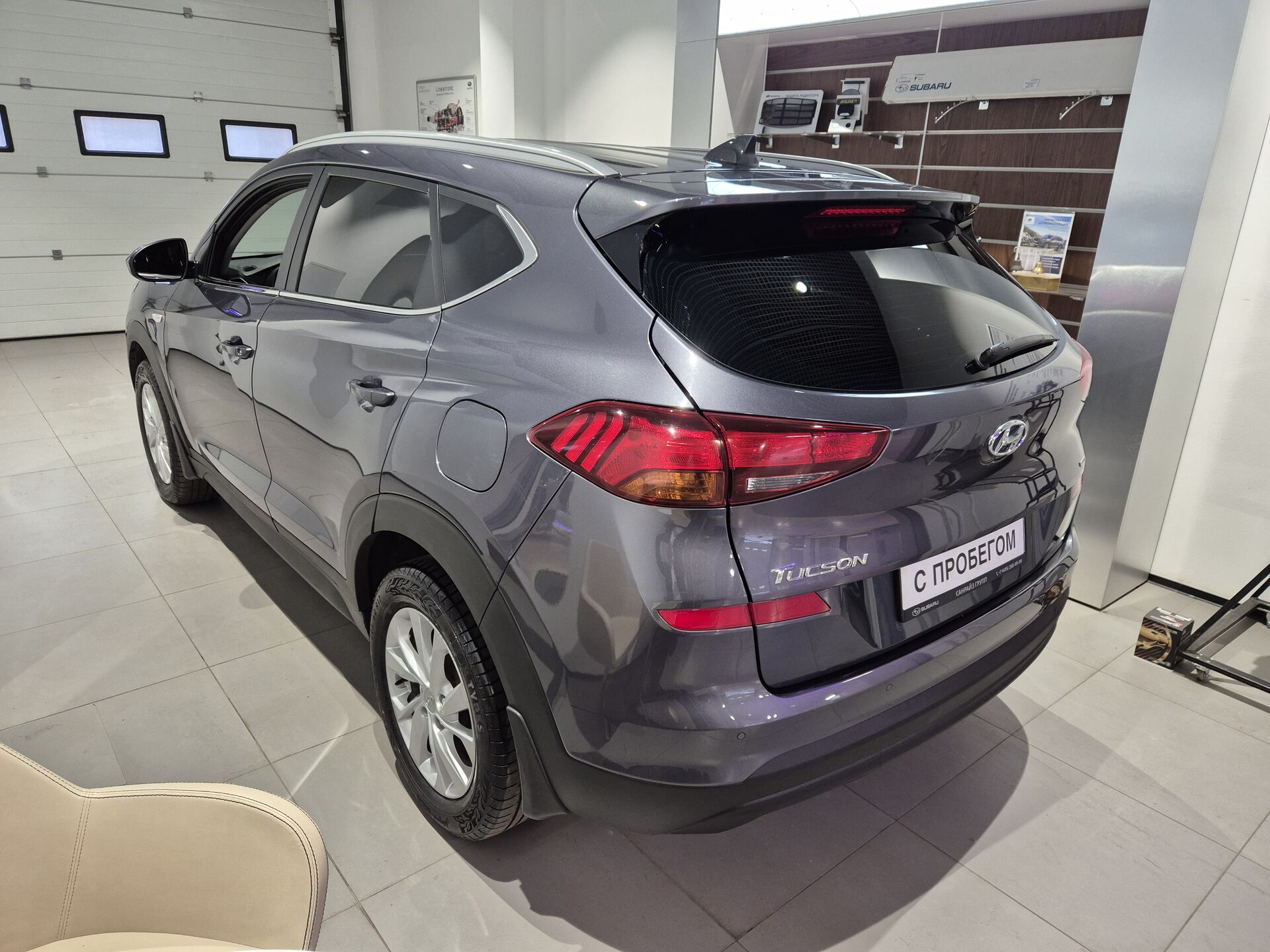 Hyundai Tucson, 188900000000₽ - вид 4