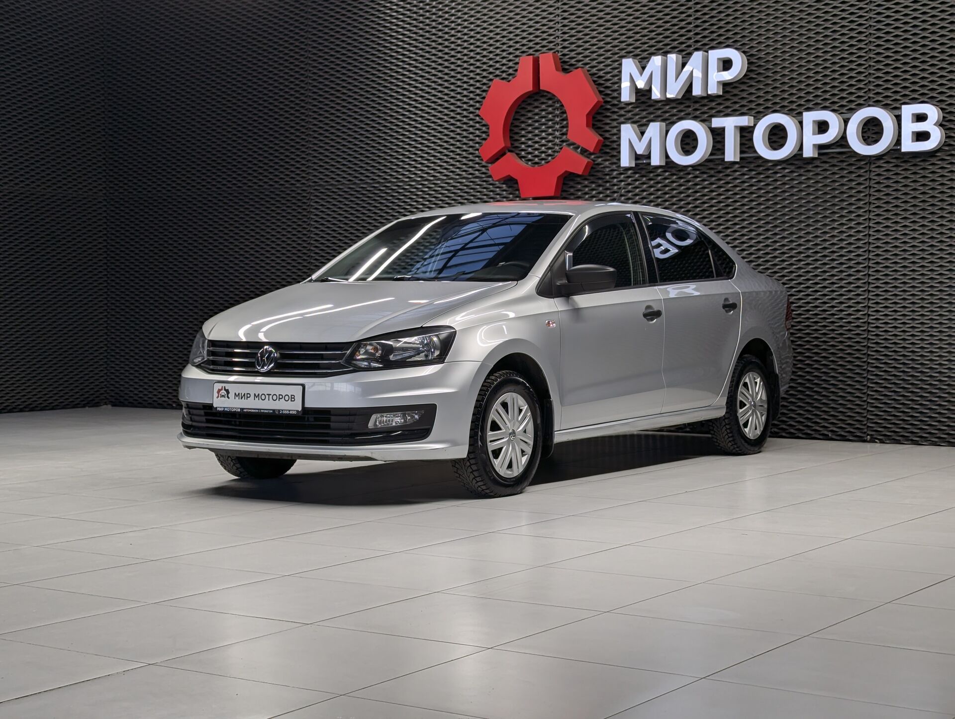 Volkswagen Polo, V Рестайлинг Highline 15-18, 2015, Седан 