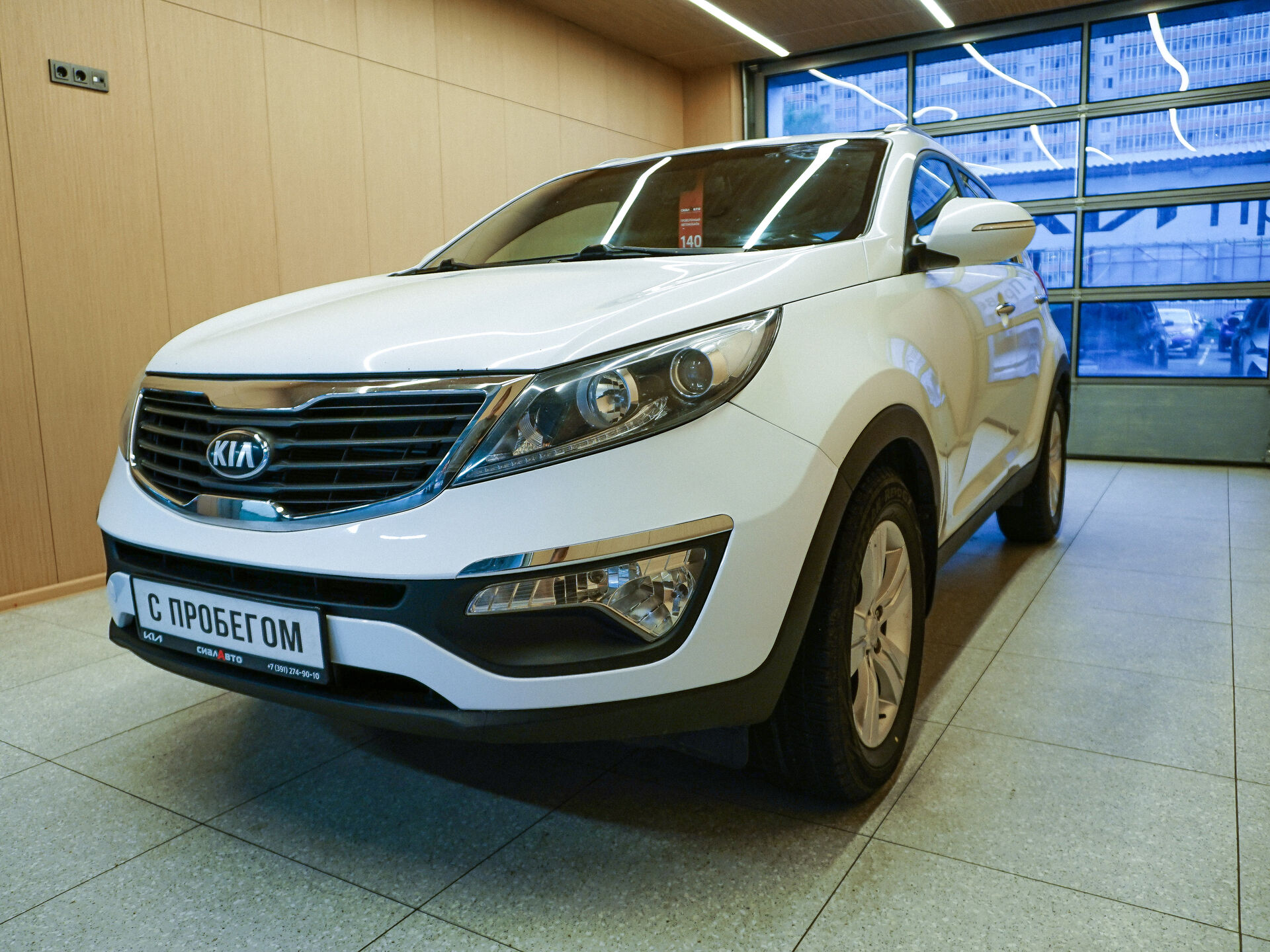 Kia Sportage 2012 4