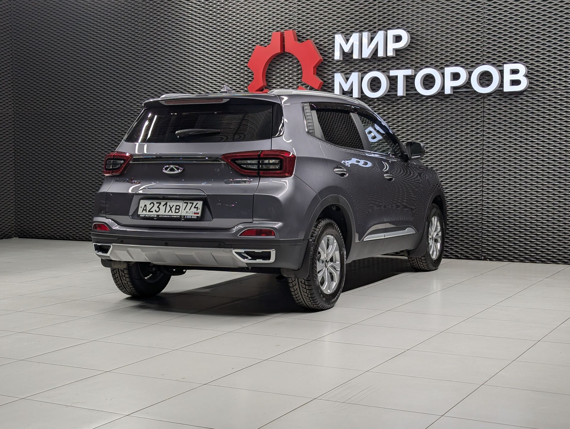 Chery Tiggo 4 Pro, I Action, 2024, Внедорожник 5 дв.