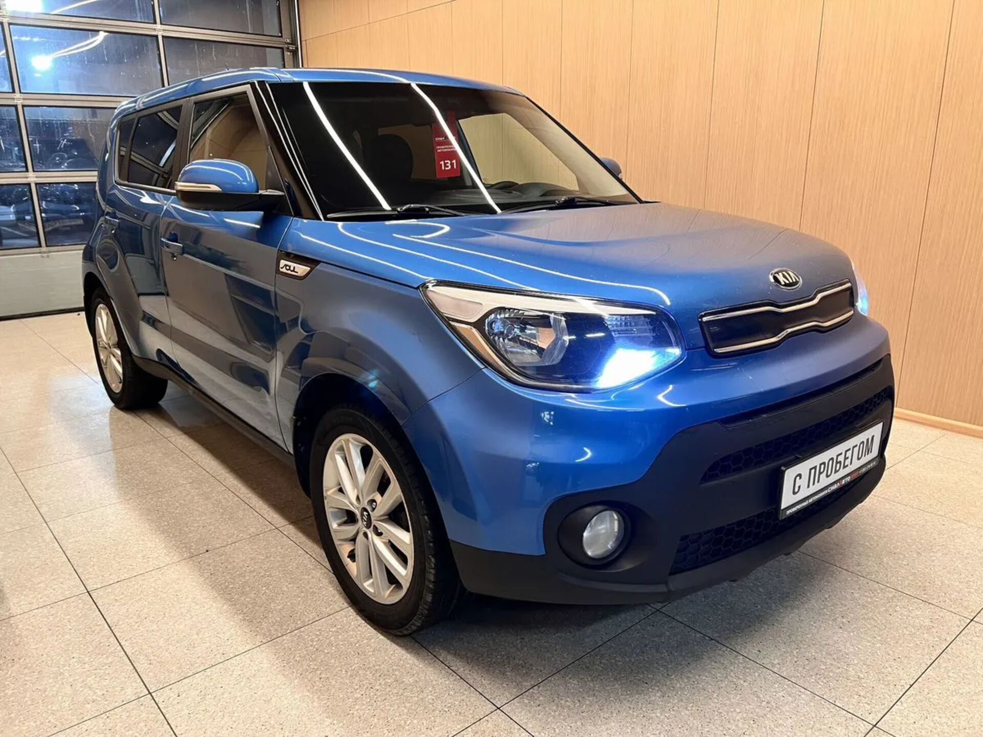 Kia Soul 2019 1