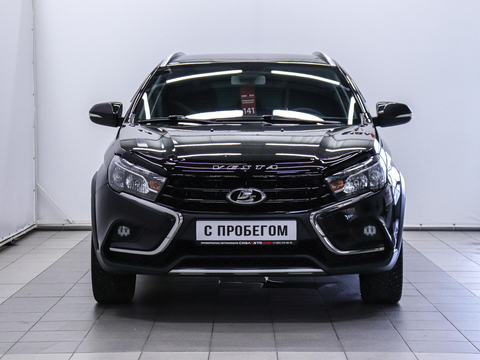 LADA (ВАЗ) Vesta 2018 2