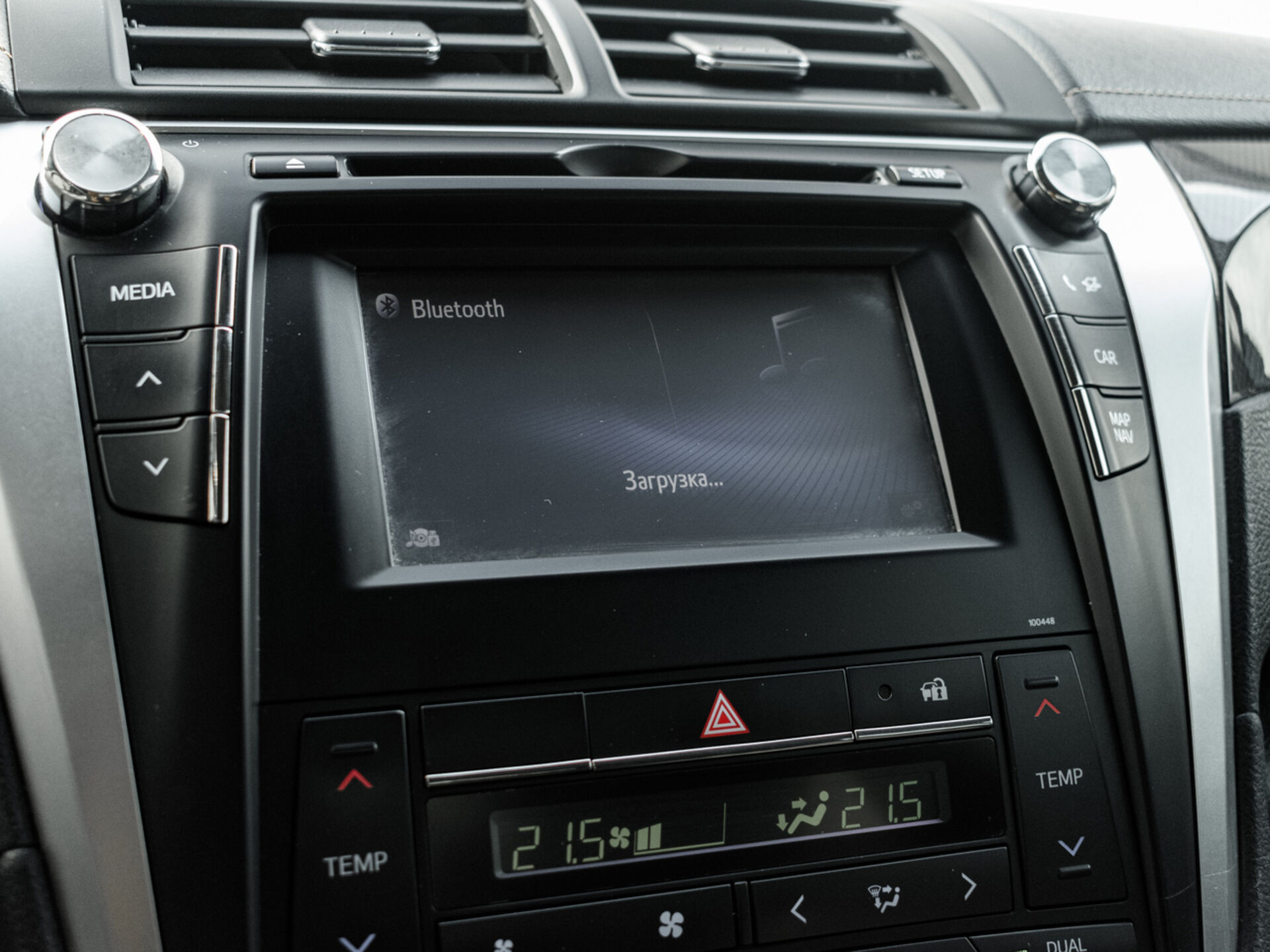 Купить Toyota Camry 2.0 AT (150 л.с.), 2015 в Екатеренбурге