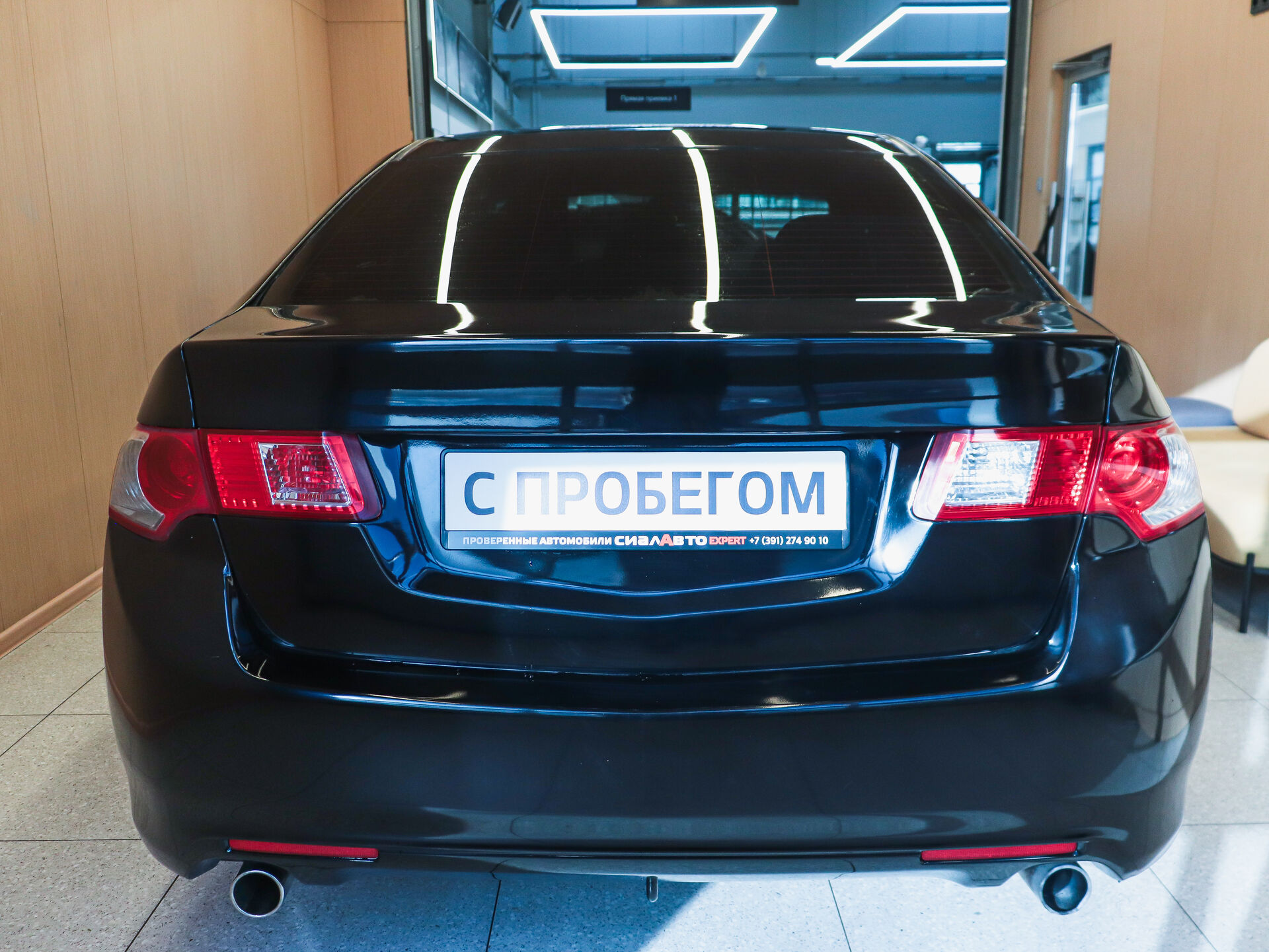 Honda Accord 2008 6