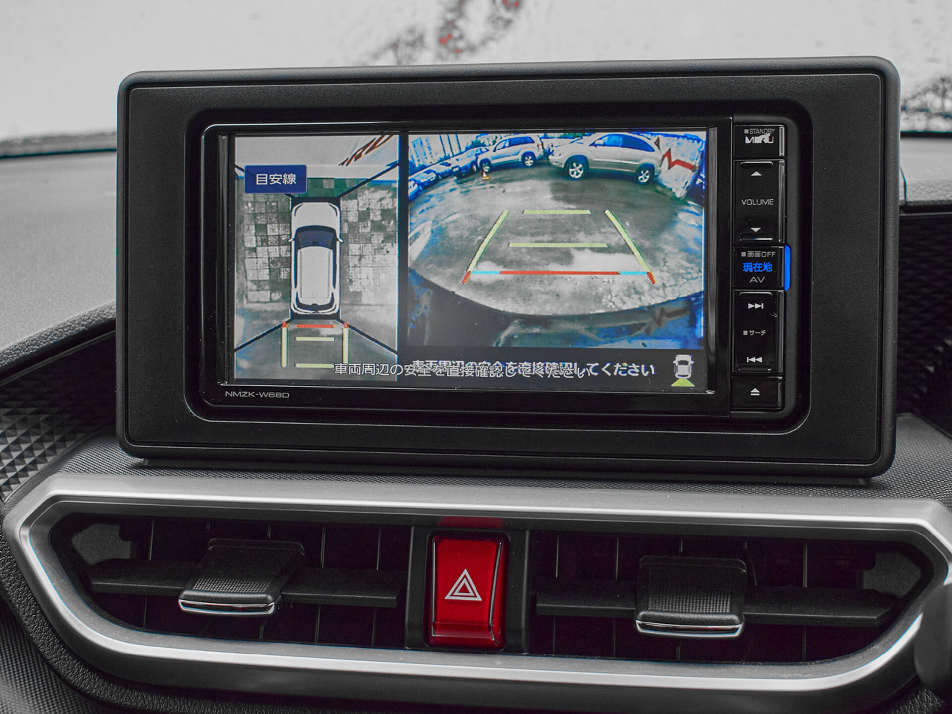 Купить Daihatsu Rocky 1.0 CVT (98 л.с.), 2019 в Екатеренбурге