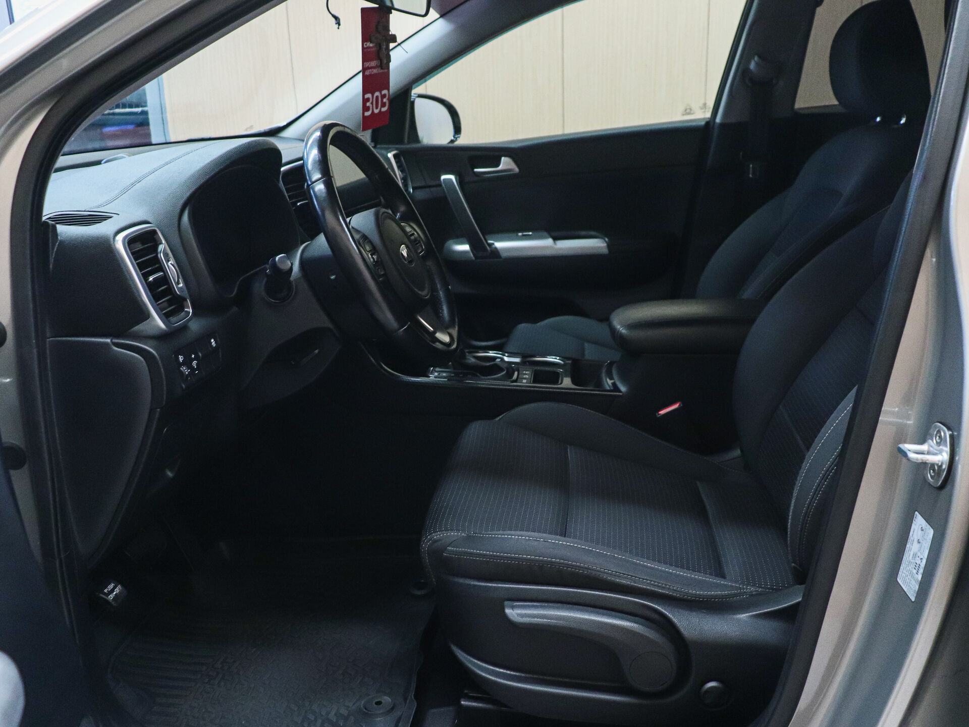 Kia Sportage 2017 10