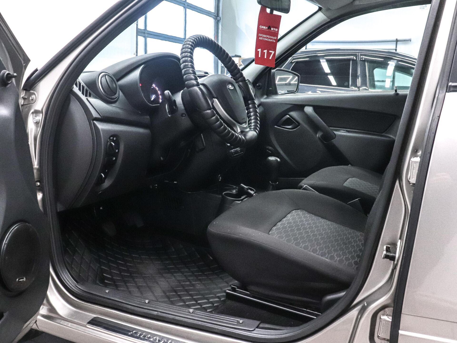 LADA (ВАЗ) Granta 2019 10