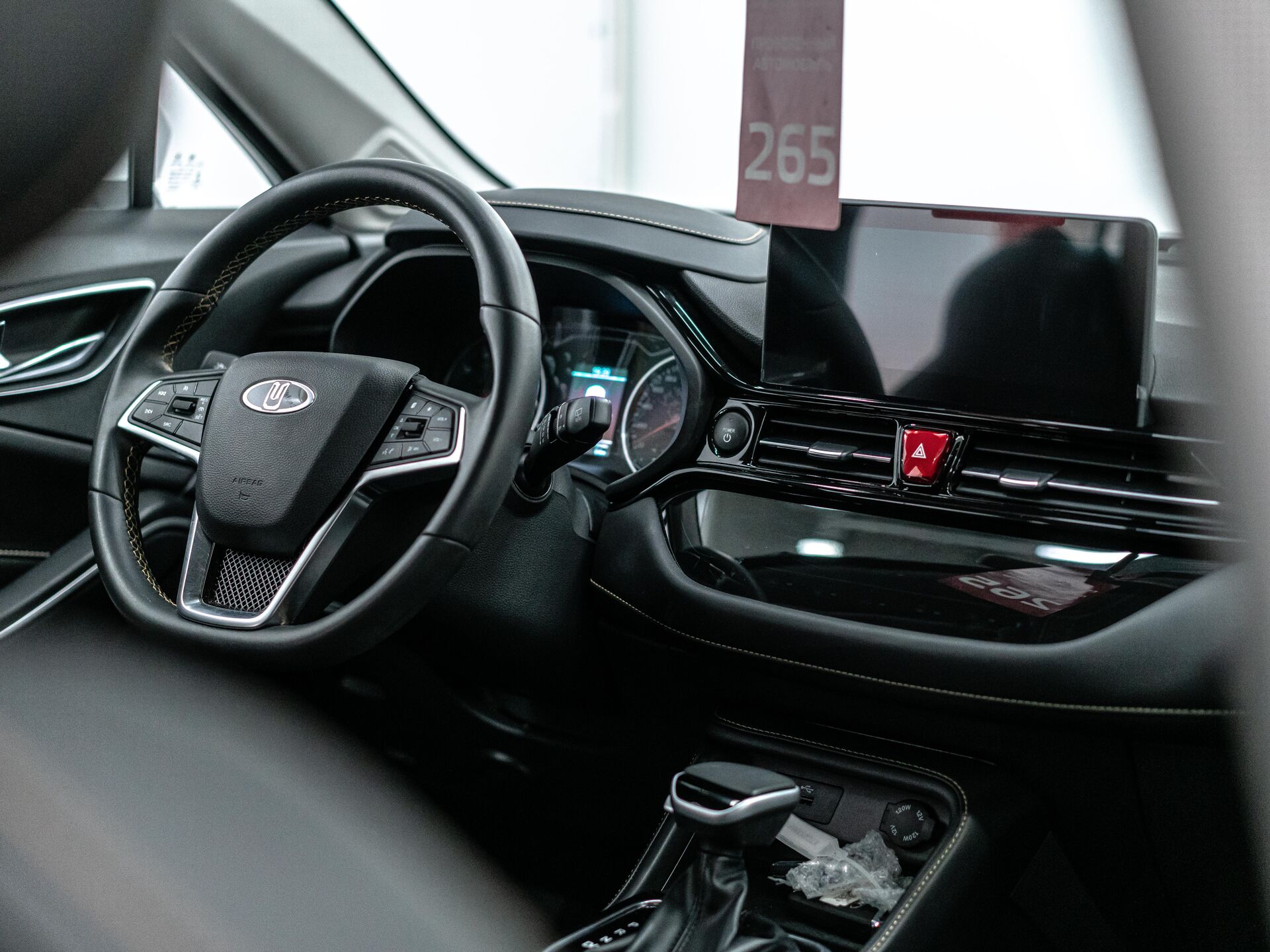 Москвич 3 2022 23