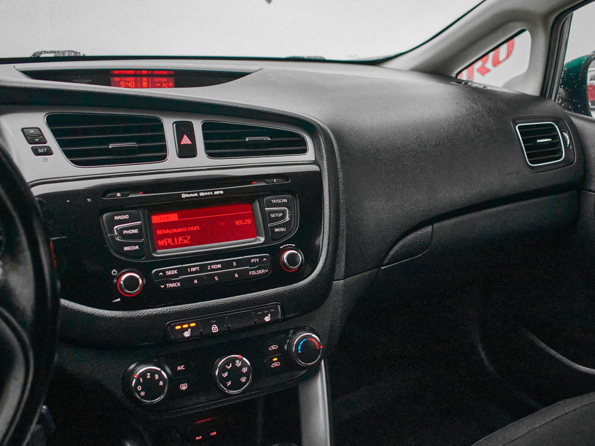 Купить Kia Ceed 1.6 AT (129 л.с.), 2013 в Екатеренбурге