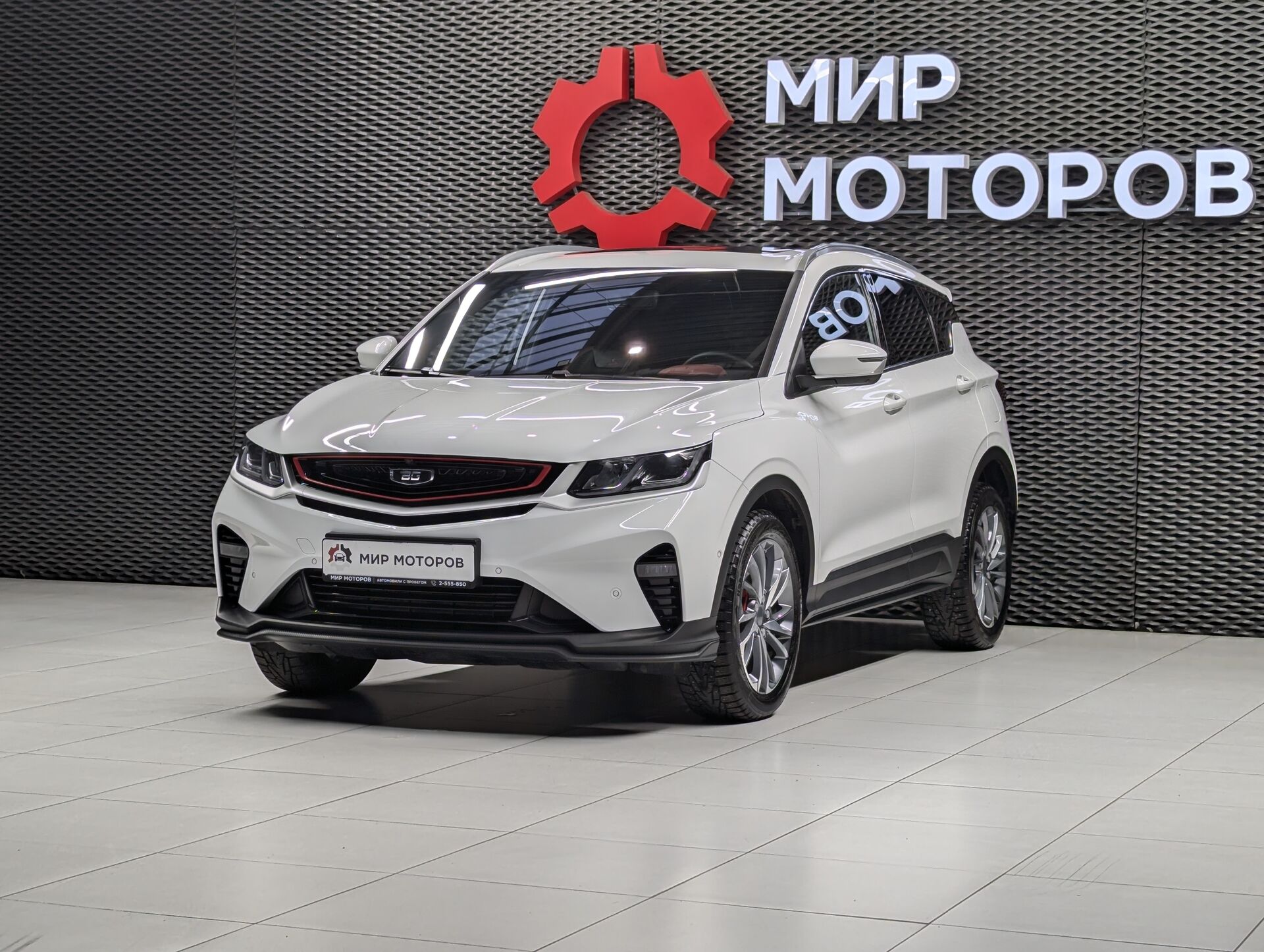 Belgee X50, I Style, 2024, Внедорожник 5 дв. 