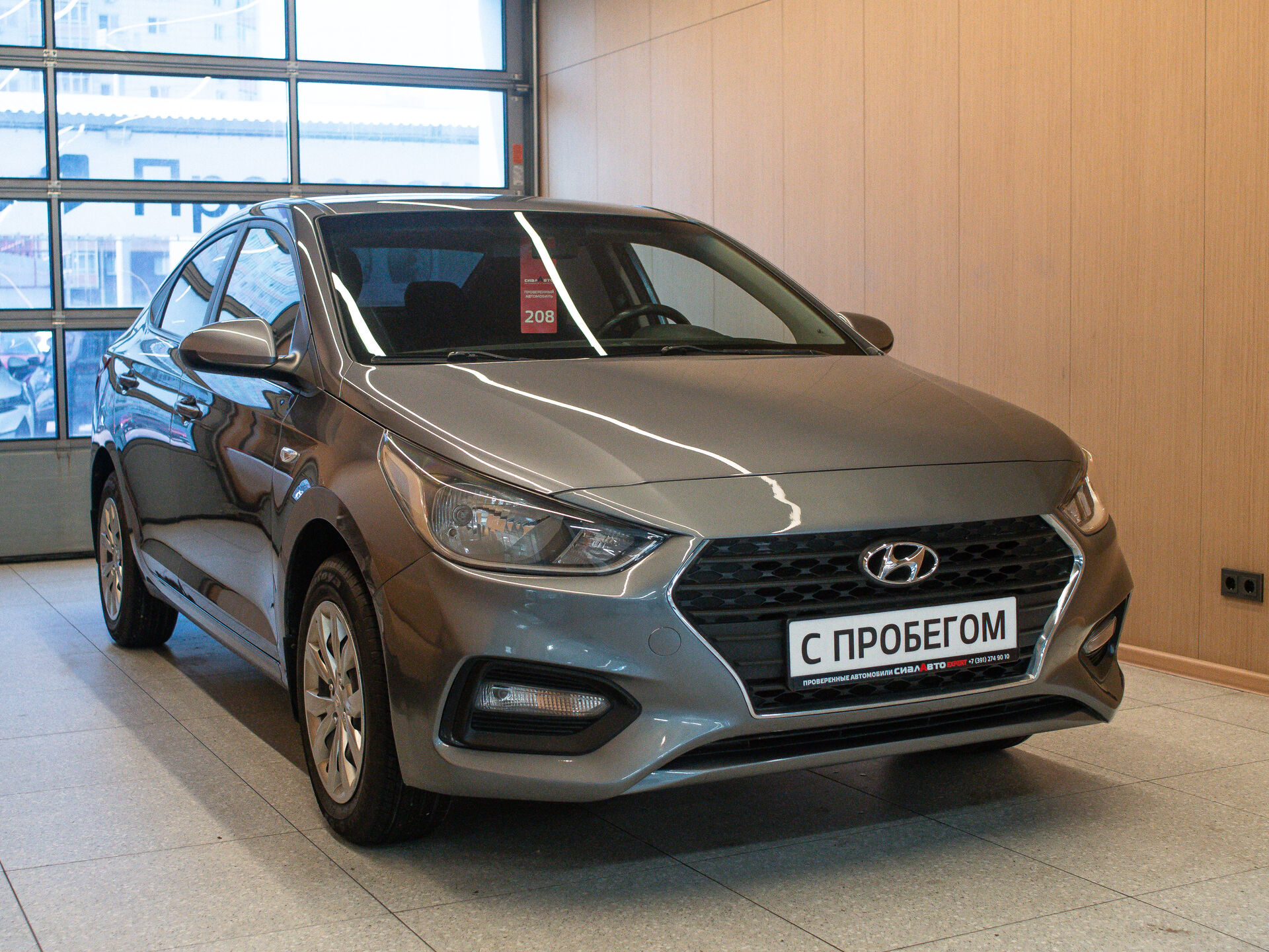 Hyundai Solaris 2017 1