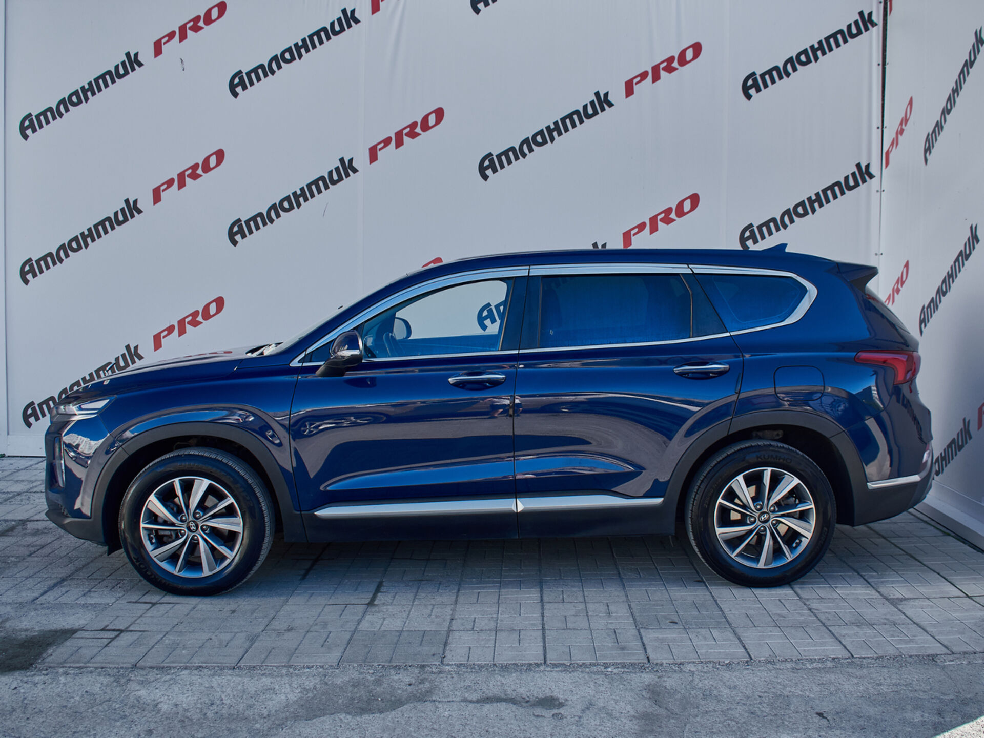 Купить Hyundai Santa Fe 2.0d AT (186 л.с.), 2020 в Екатеренбурге