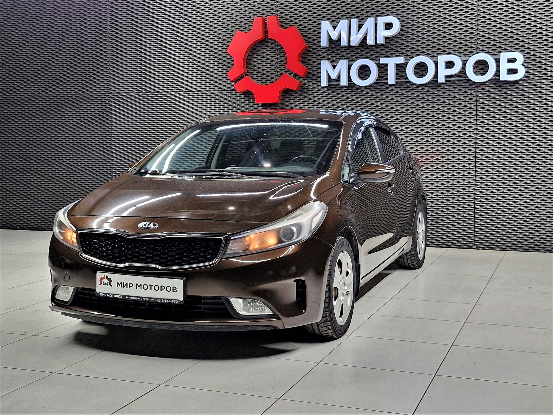 Kia Cerato, III Рестайлинг (Classic) Luxe, 2018, Седан 
